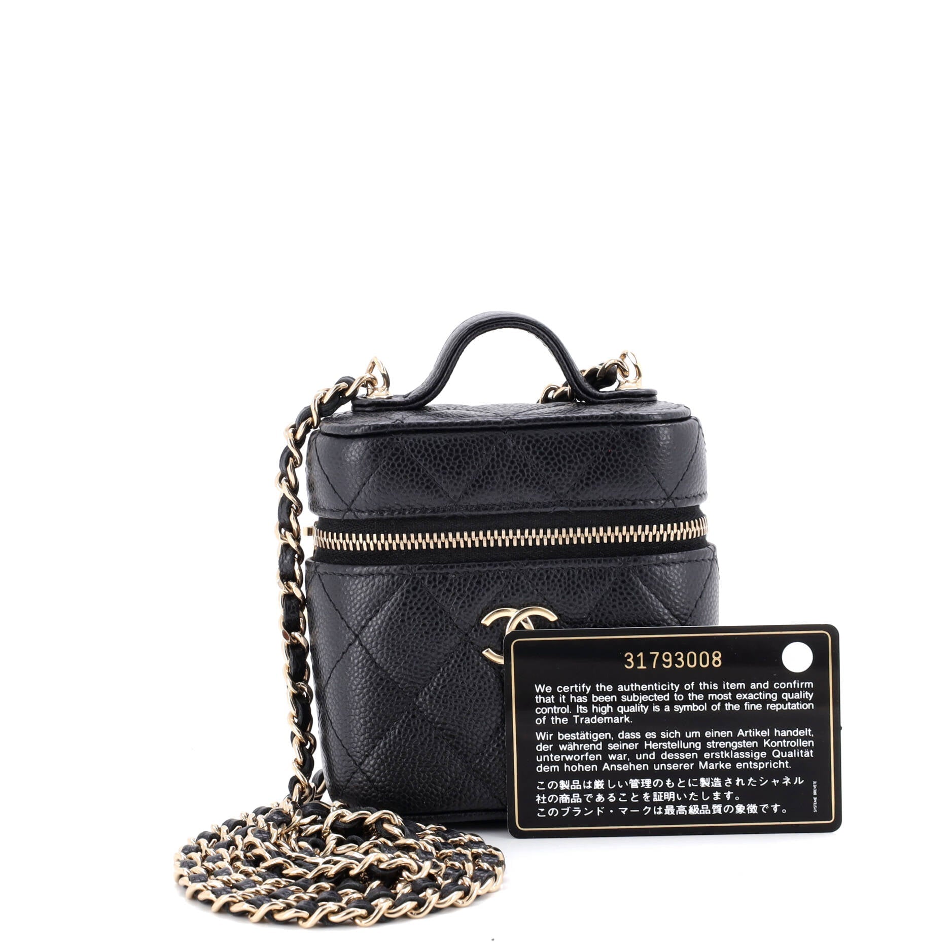 Handle with Care Vanity Case with Chain Quilted Caviar