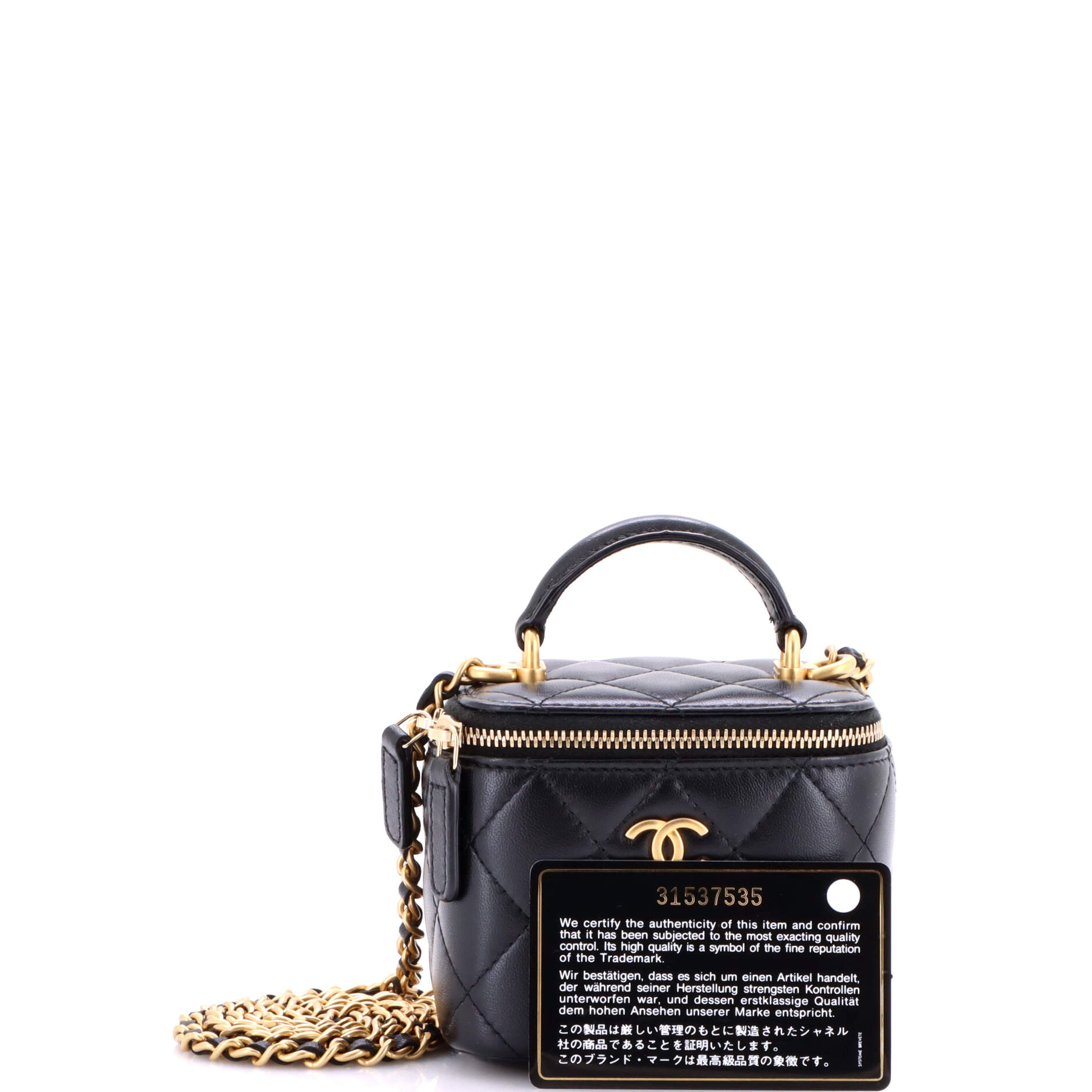 Classic Top Handle Vanity Case with Chain Quilted Lambskin Mini