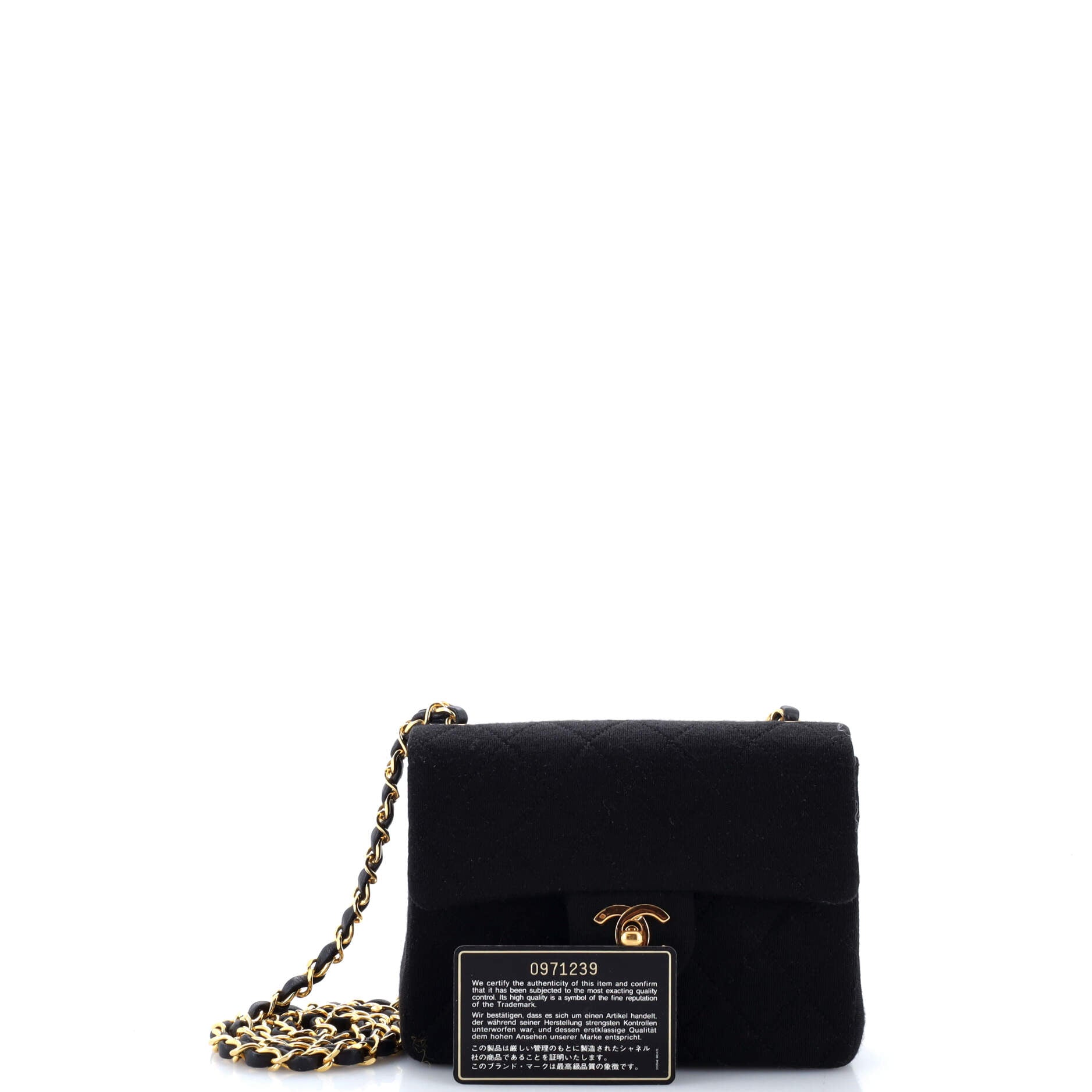 Vintage Square Classic Single Flap Bag Quilted Jersey Mini