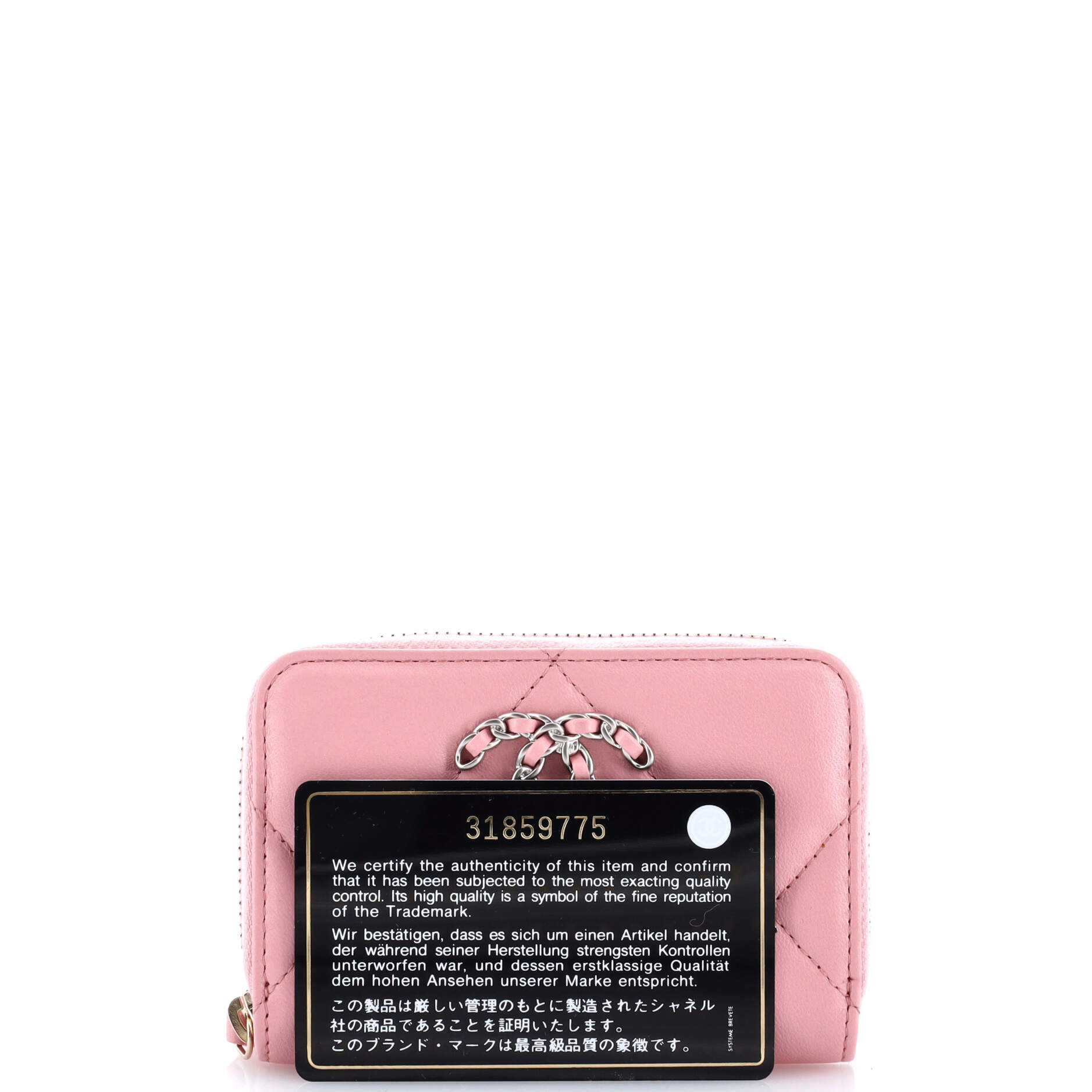 19 Zip Coin Purse Quilted Leather