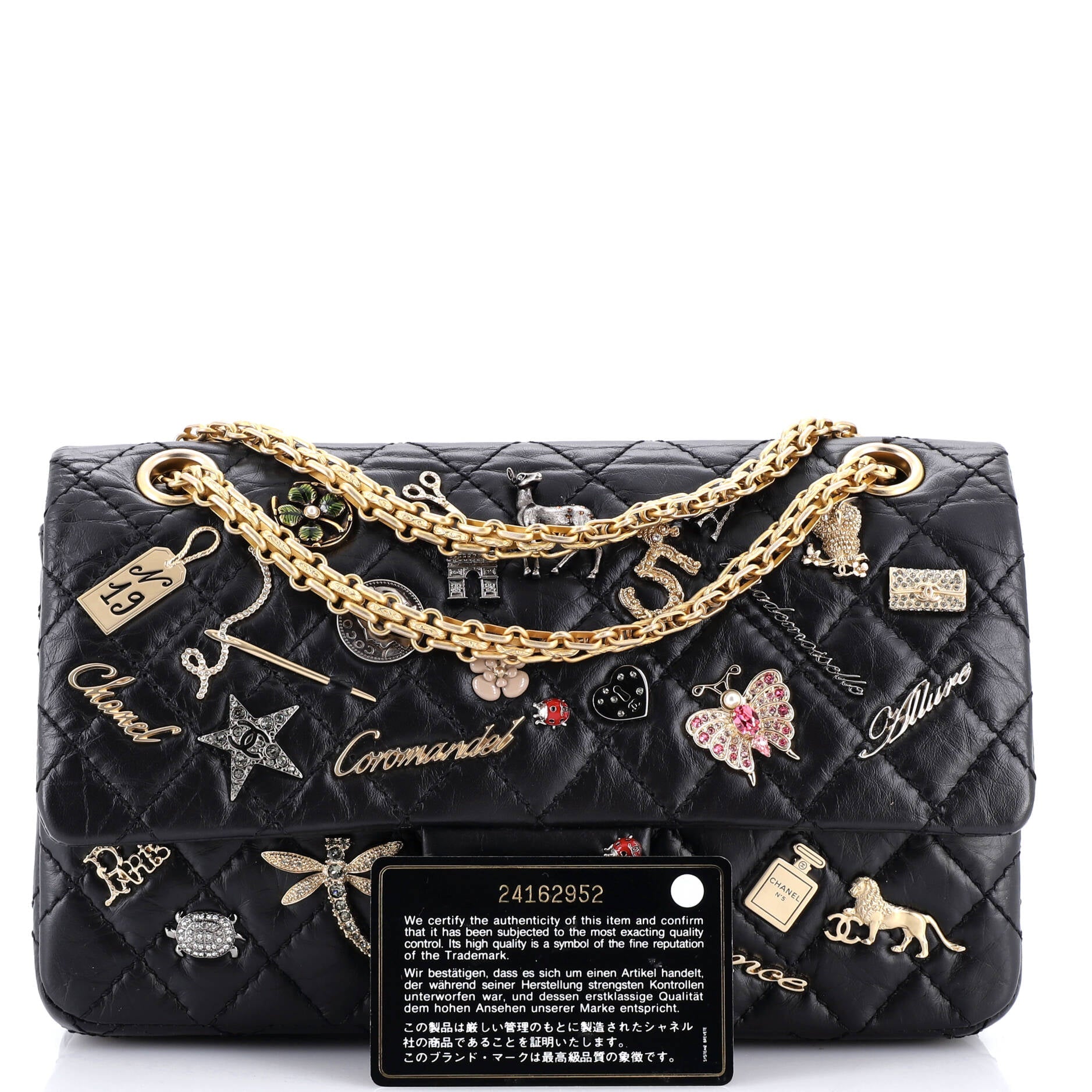Lucky Charms Reissue 2.55 Flap Bag Quilted Aged Calfskin 225