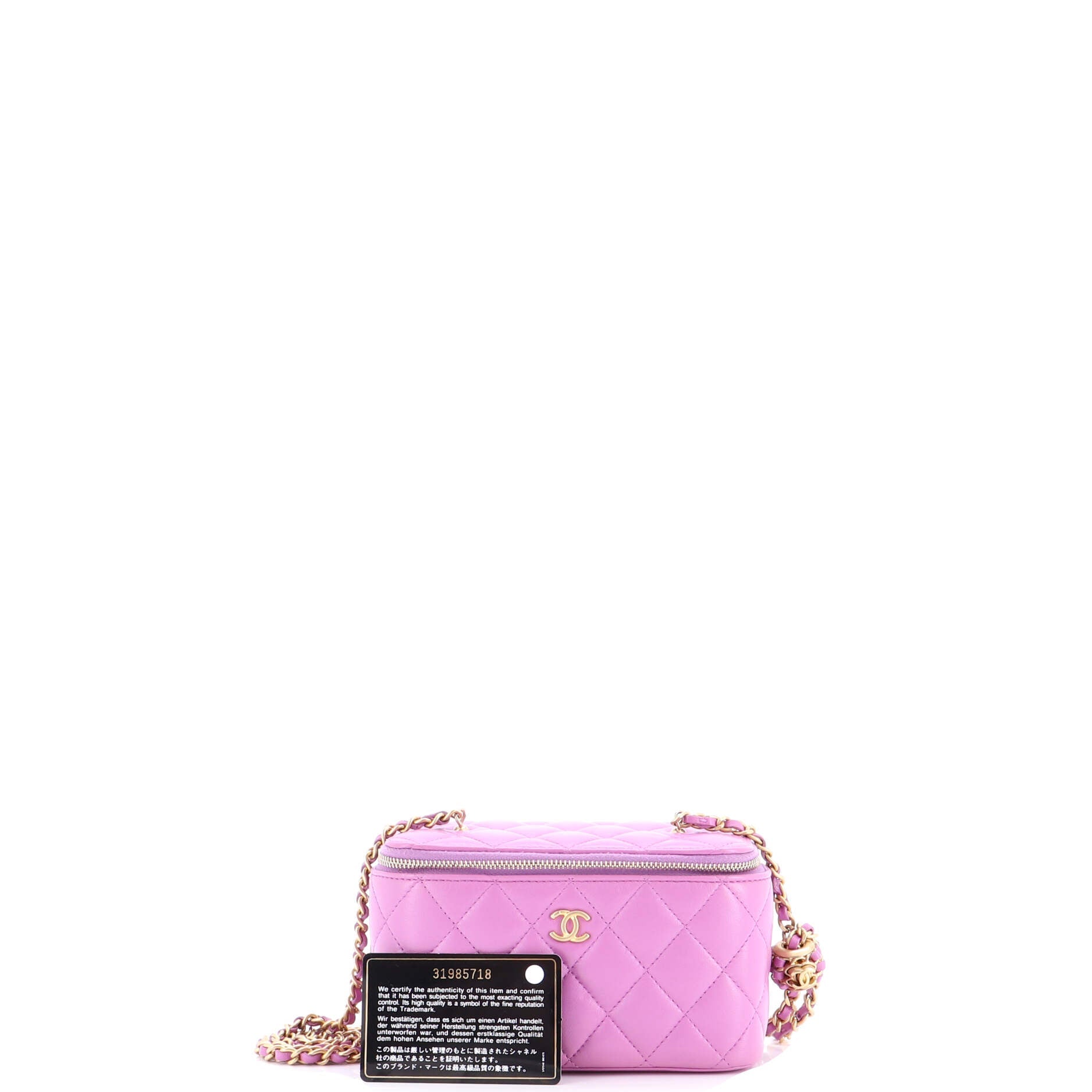 Pearl Crush Vanity Case with Chain Quilted Lambskin Small