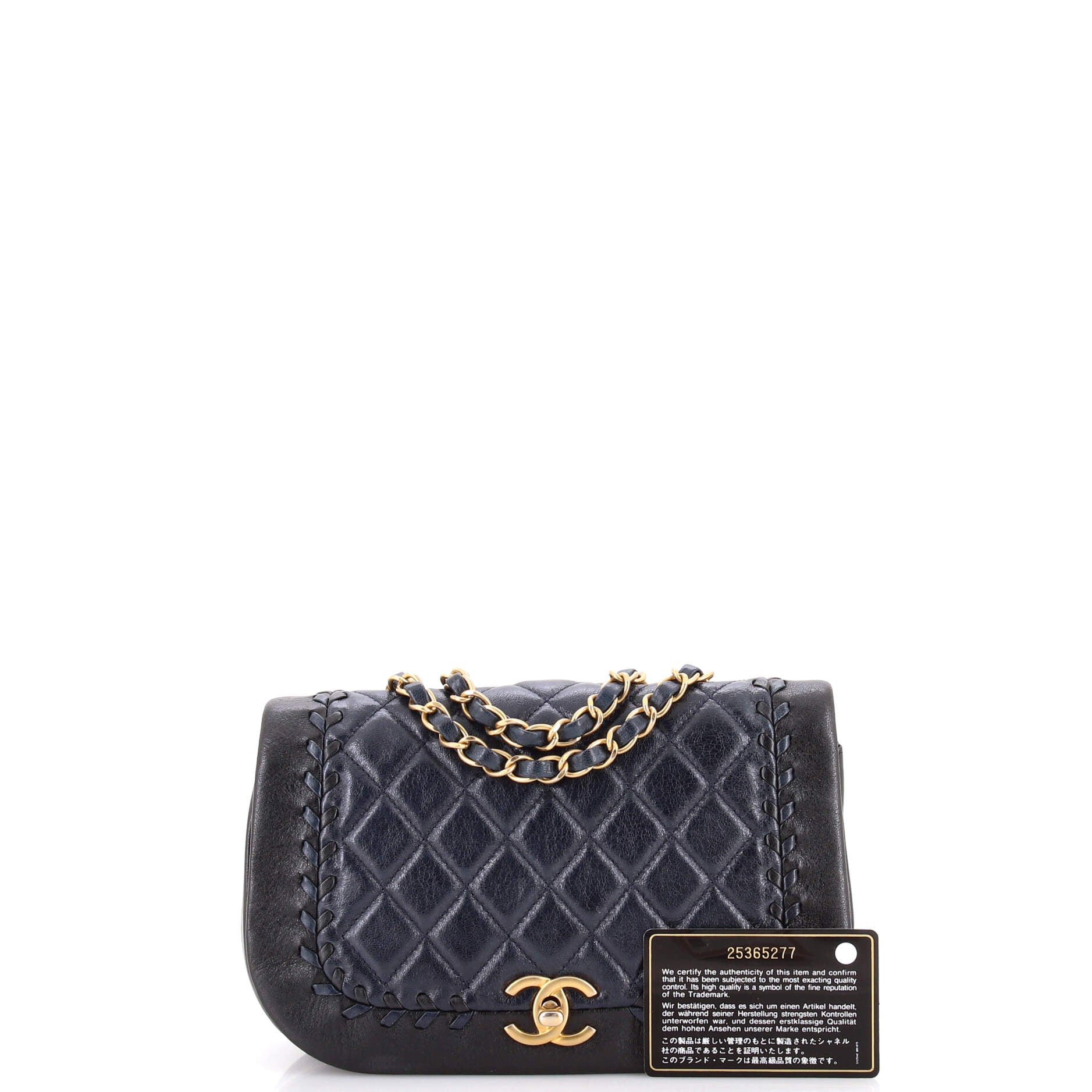 Bicolor Braided Saddle Flap Bag Quilted Lambskin Small