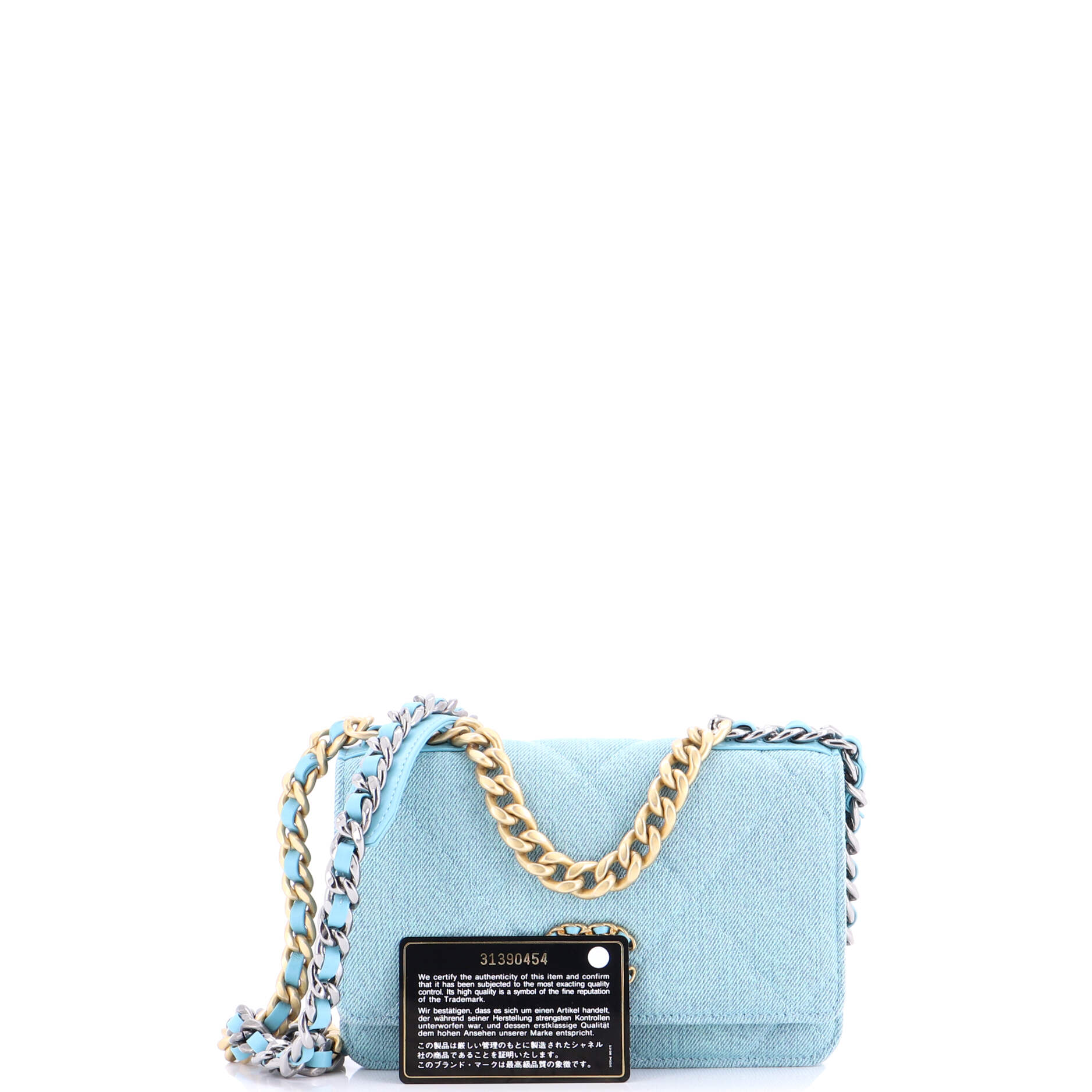 19 Wallet on Chain Quilted Denim
