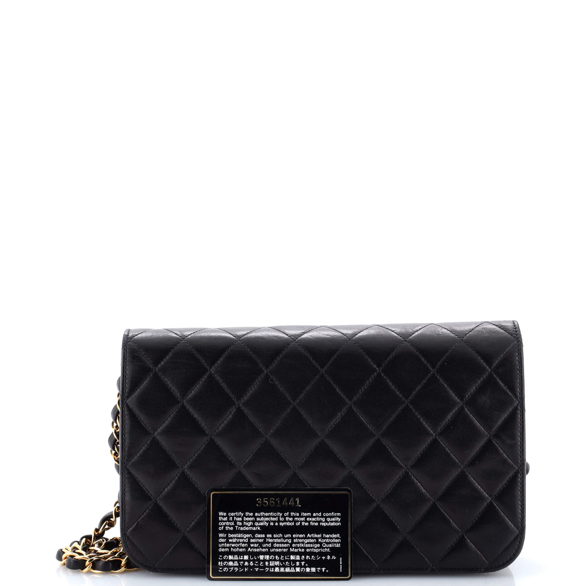 Vintage Full Flap Bag Quilted Lambskin Medium