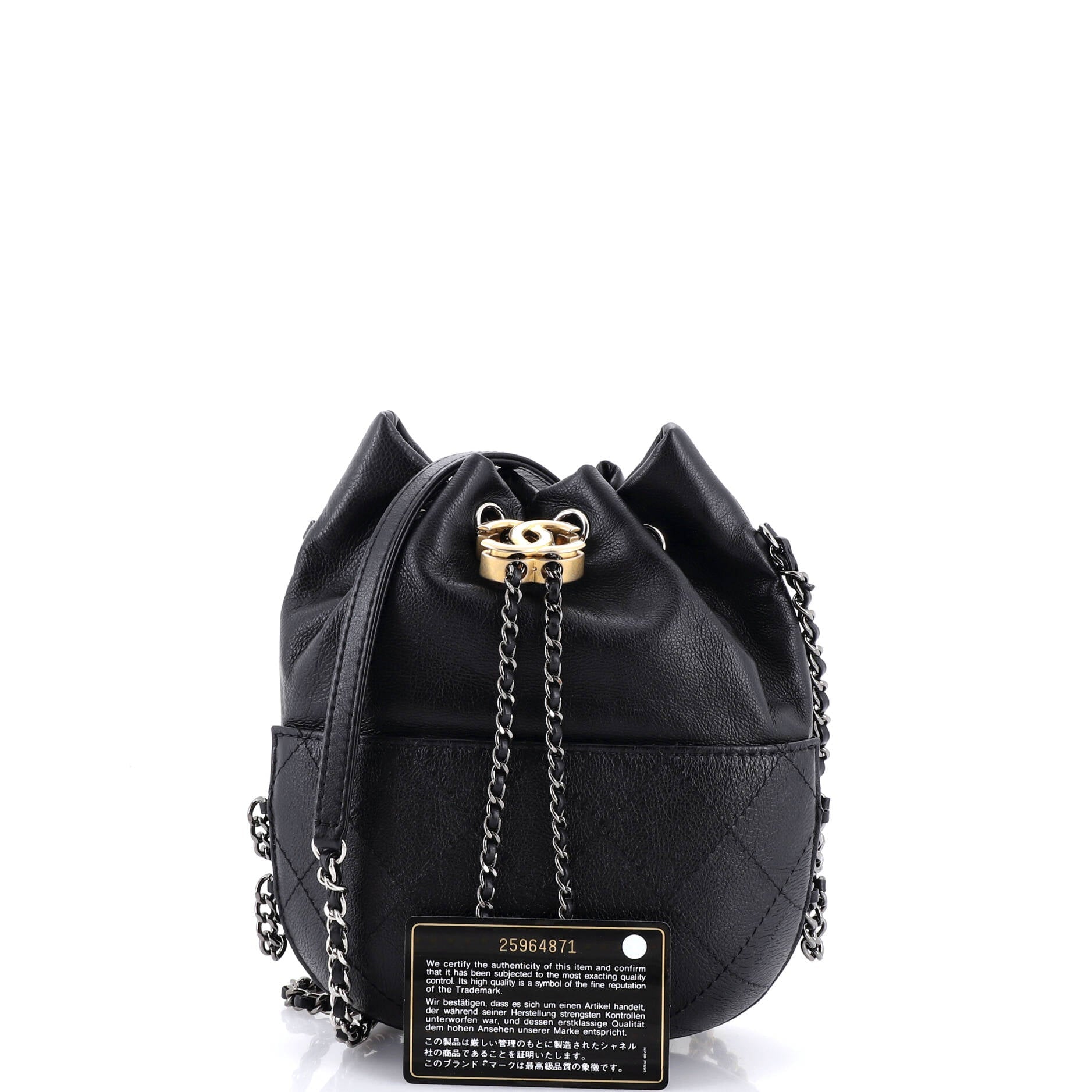 Gabrielle Drawstring Bag Quilted Calfskin Small