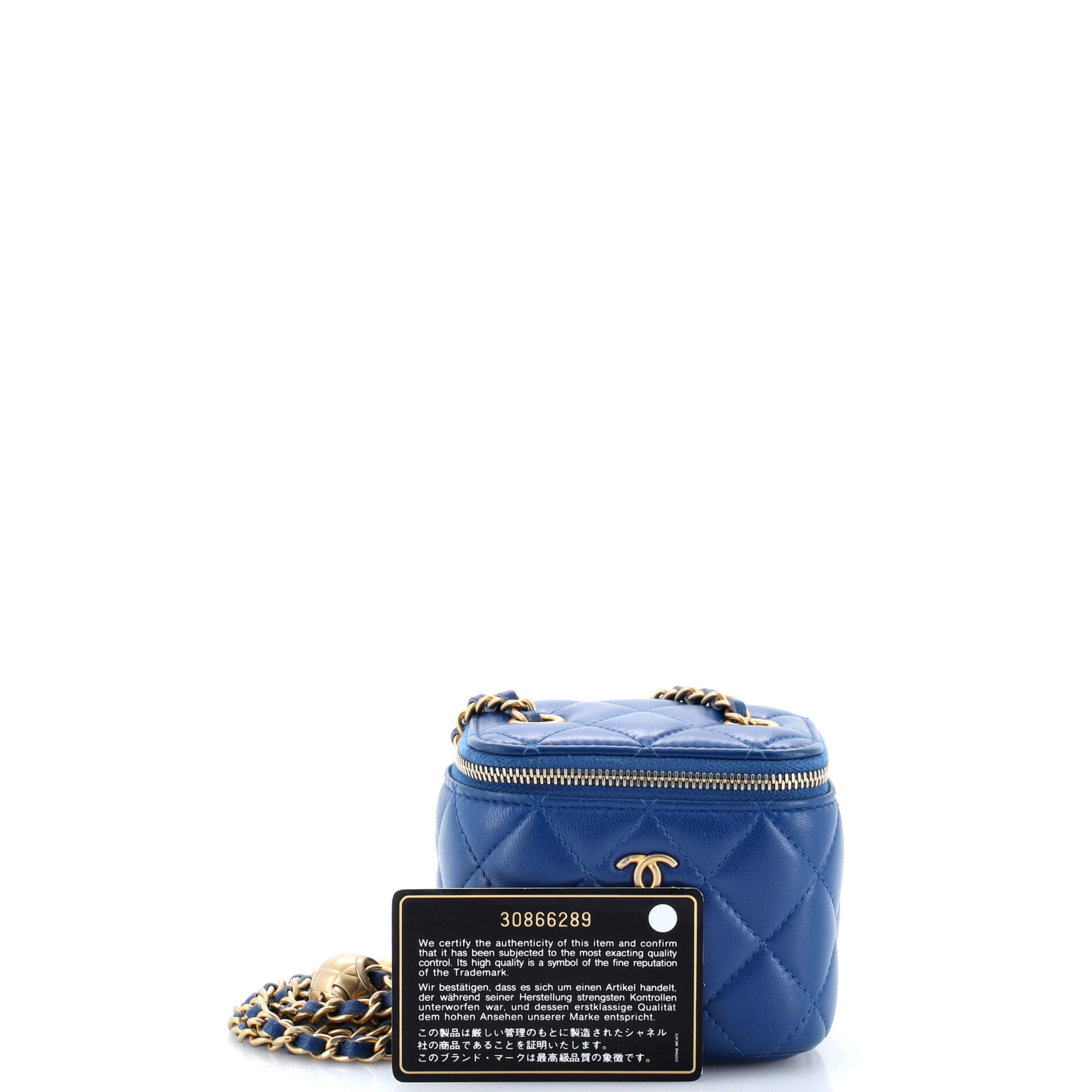 Pearl Crush Vanity Case with Chain Quilted Lambskin Mini