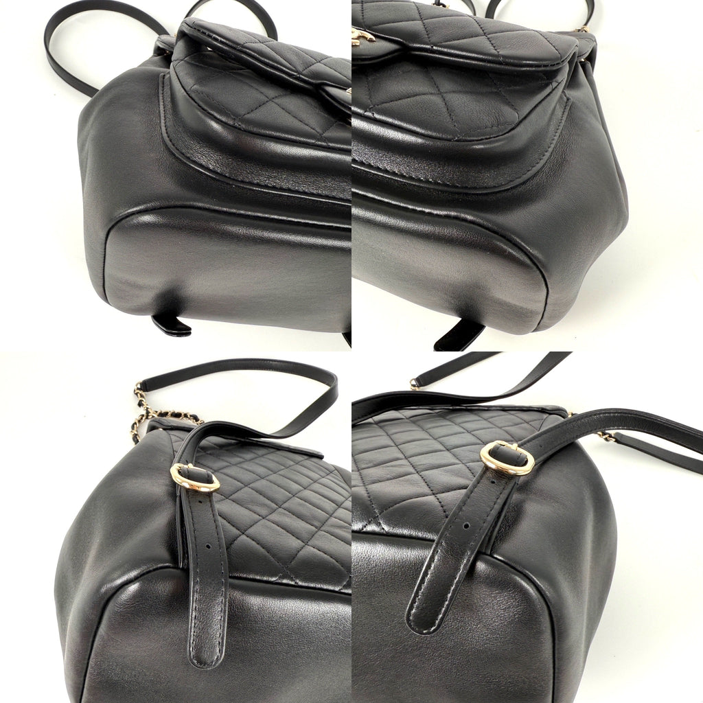CHANEL Small Duma Black Quilted CC Leather Drawstring Backpack Bag
