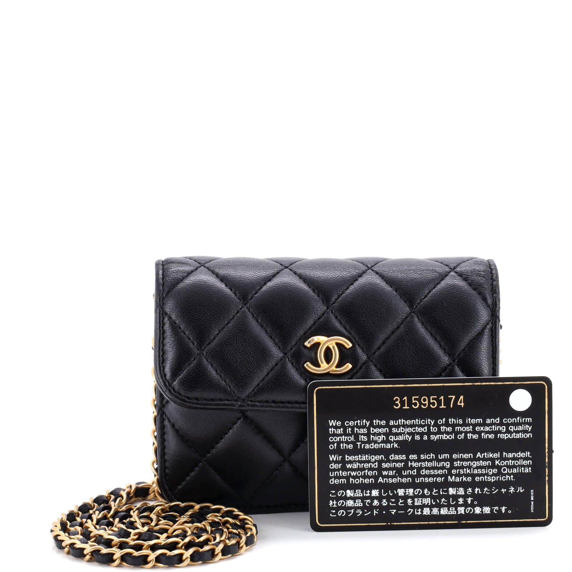 Pearl Crush Flap Clutch with Chain Quilted Lambskin Mini