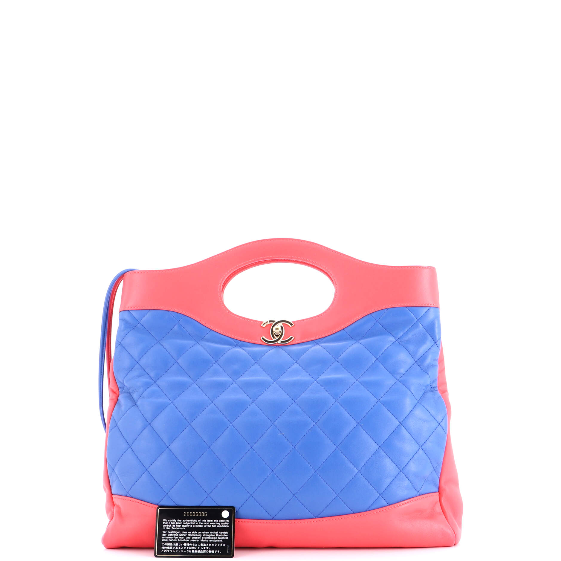 31 Shopping Bag Quilted Lambskin Large
