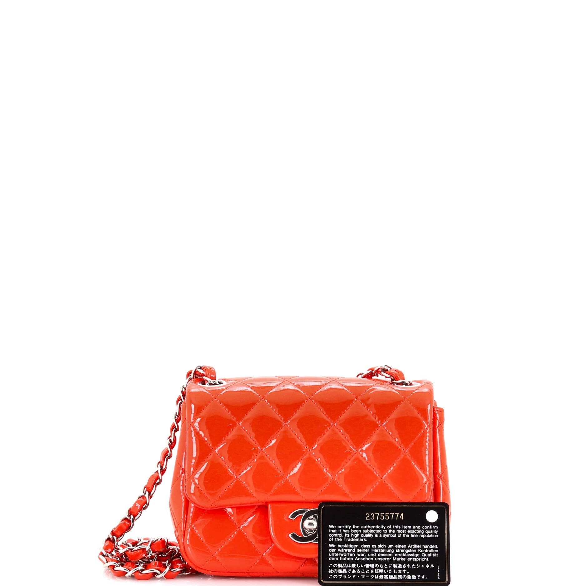 Square Classic Single Flap Bag Quilted Patent Mini