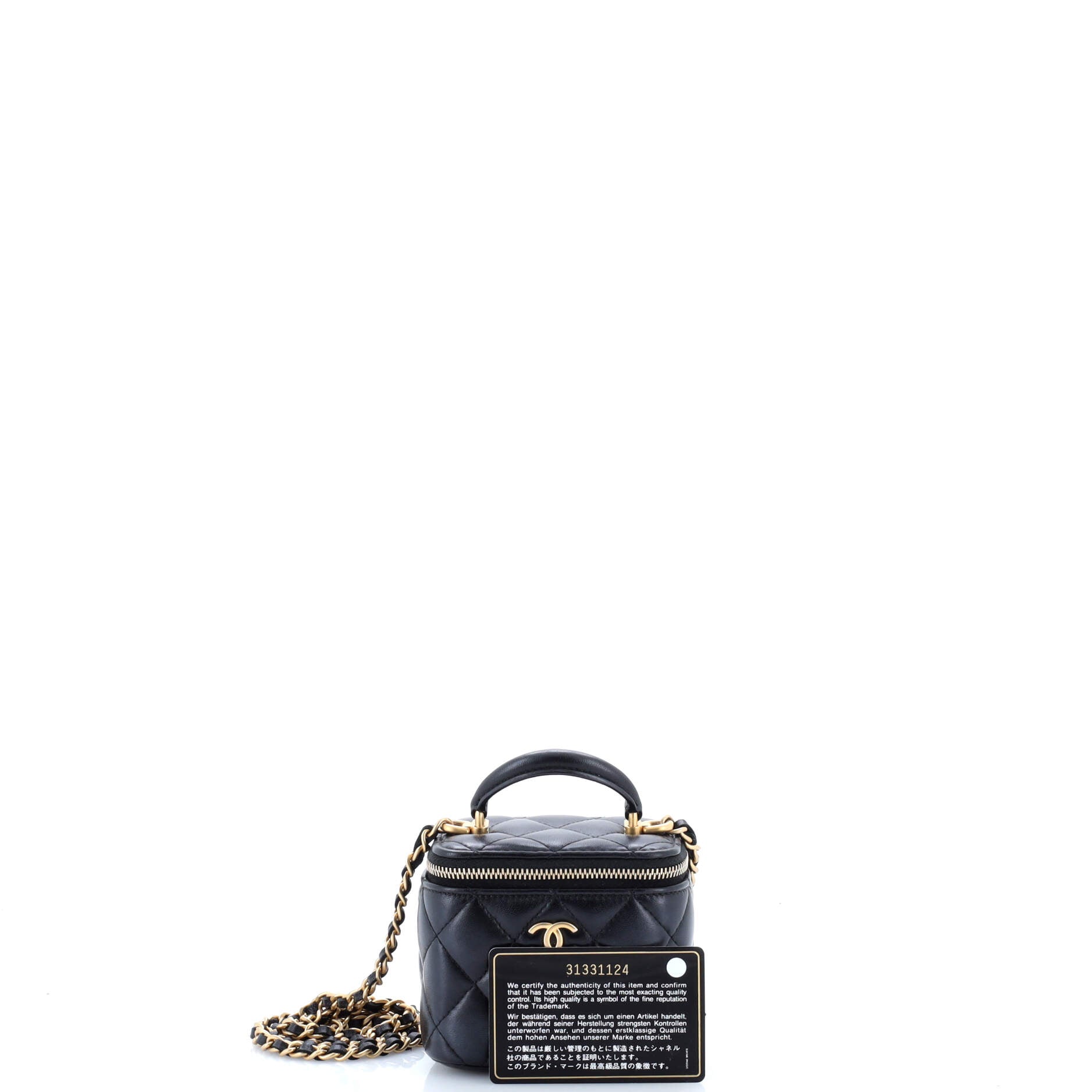 Classic Top Handle Vanity Case with Chain Quilted Lambskin Mini