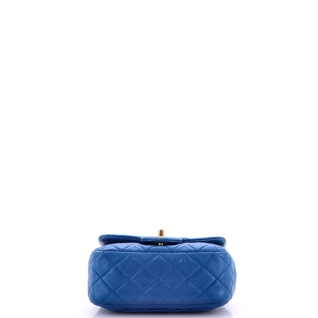 Pearl Crush Square Flap Bag Quilted Lambskin Mini