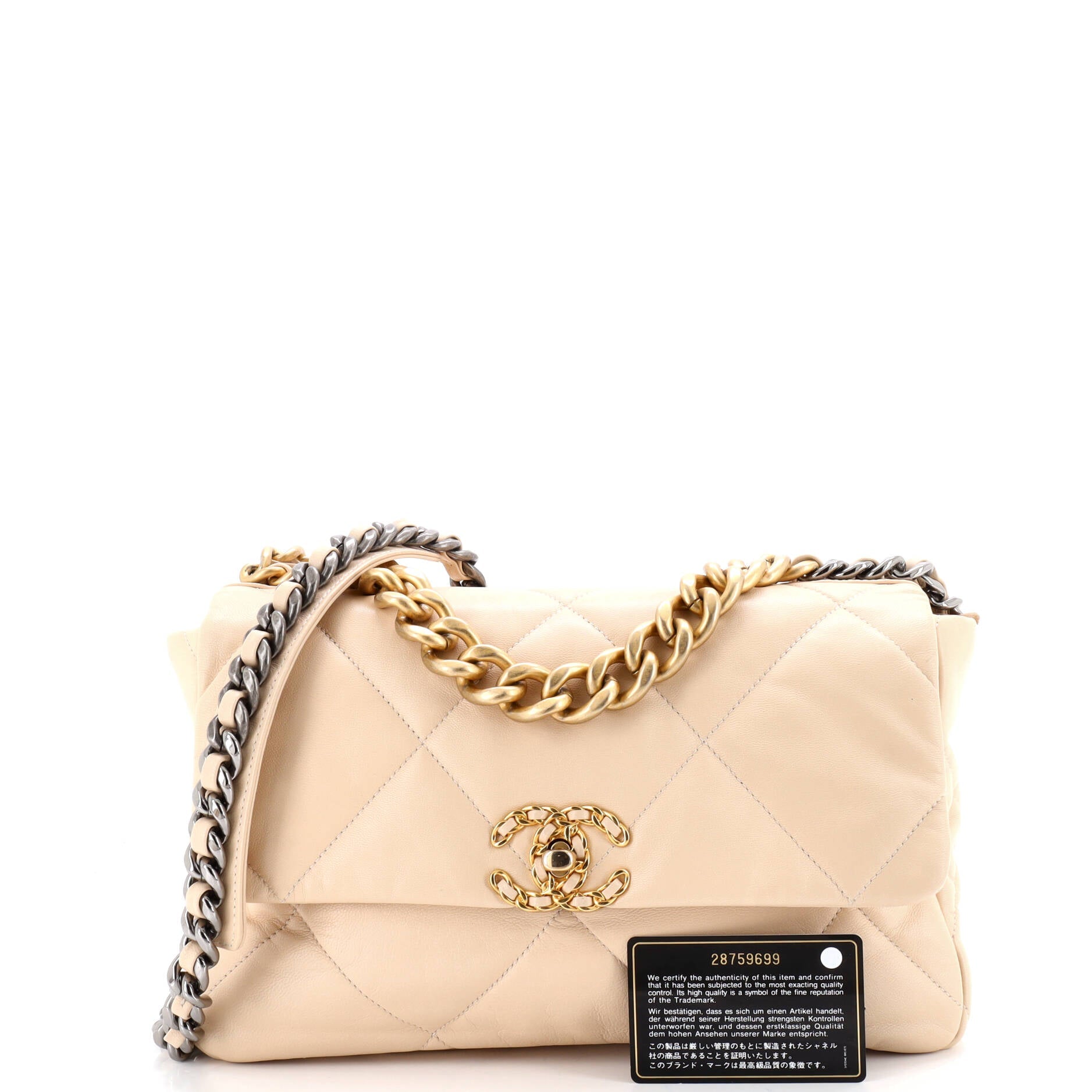 19 Flap Bag Quilted Leather Large