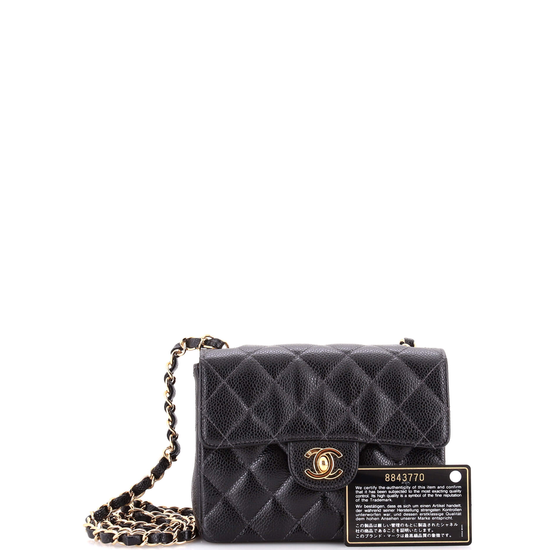 Vintage Square Classic Single Flap Bag Quilted Caviar Mini