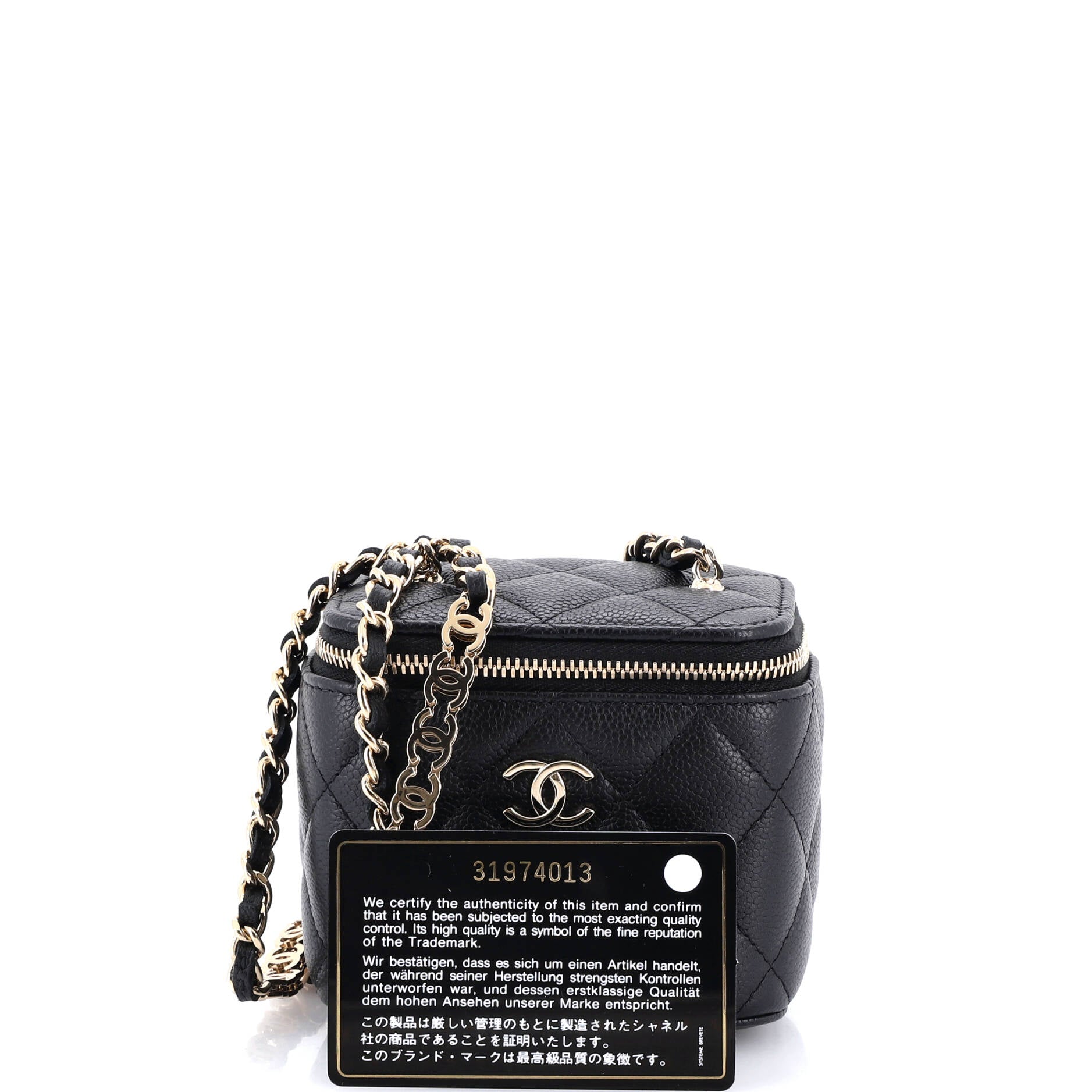 Tiny CC Link Vanity Case with Chain Quilted Caviar Mini