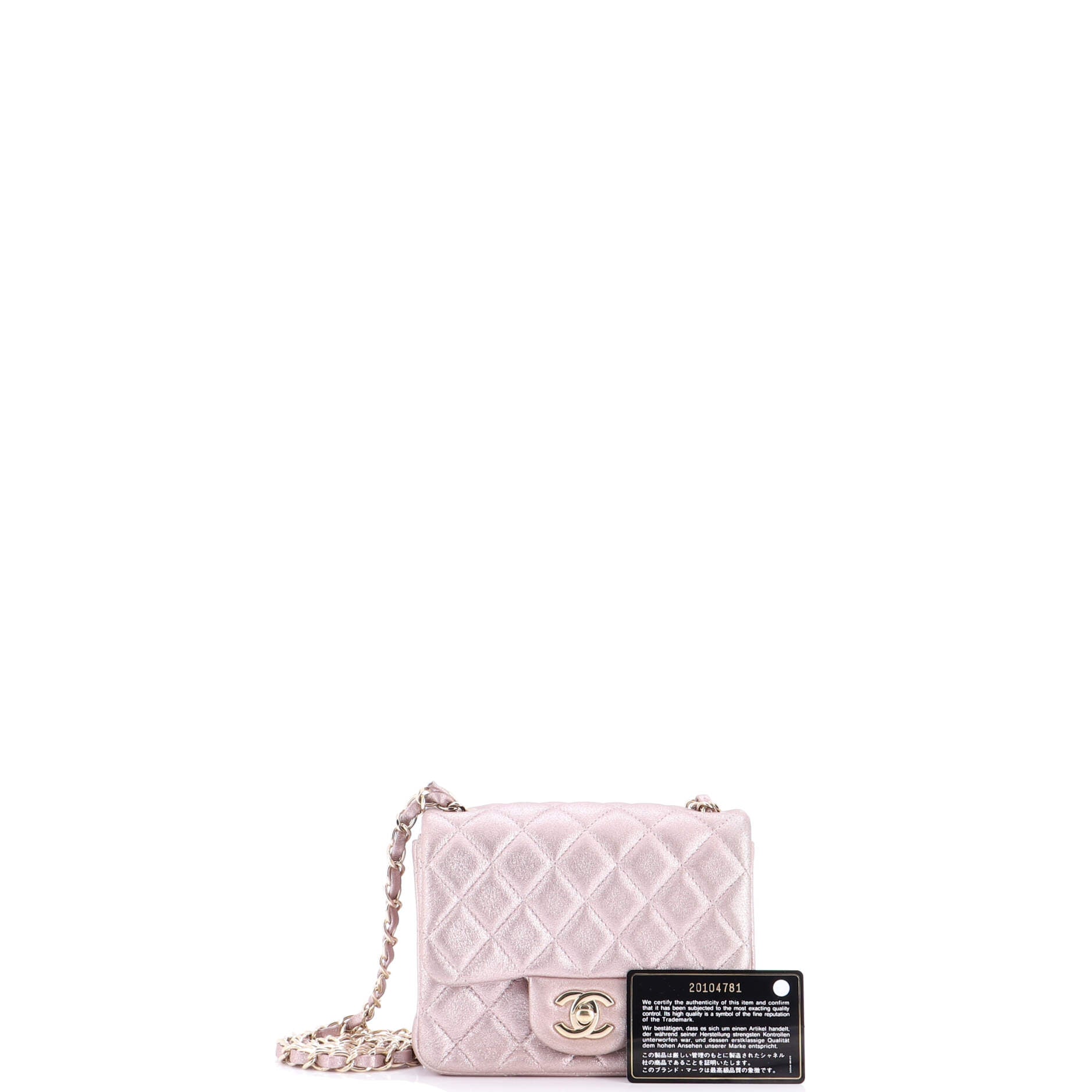 Square Classic Single Flap Bag Quilted Metallic Lambskin Mini