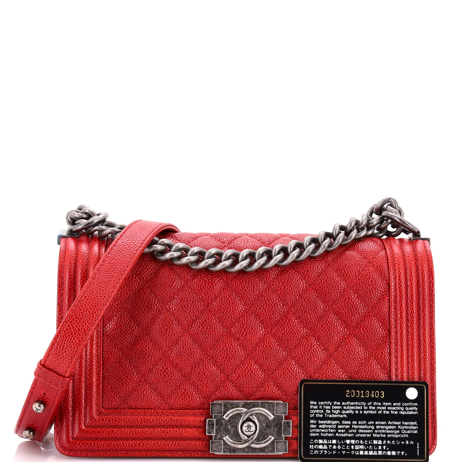 Boy Flap Bag Quilted Caviar Old Medium