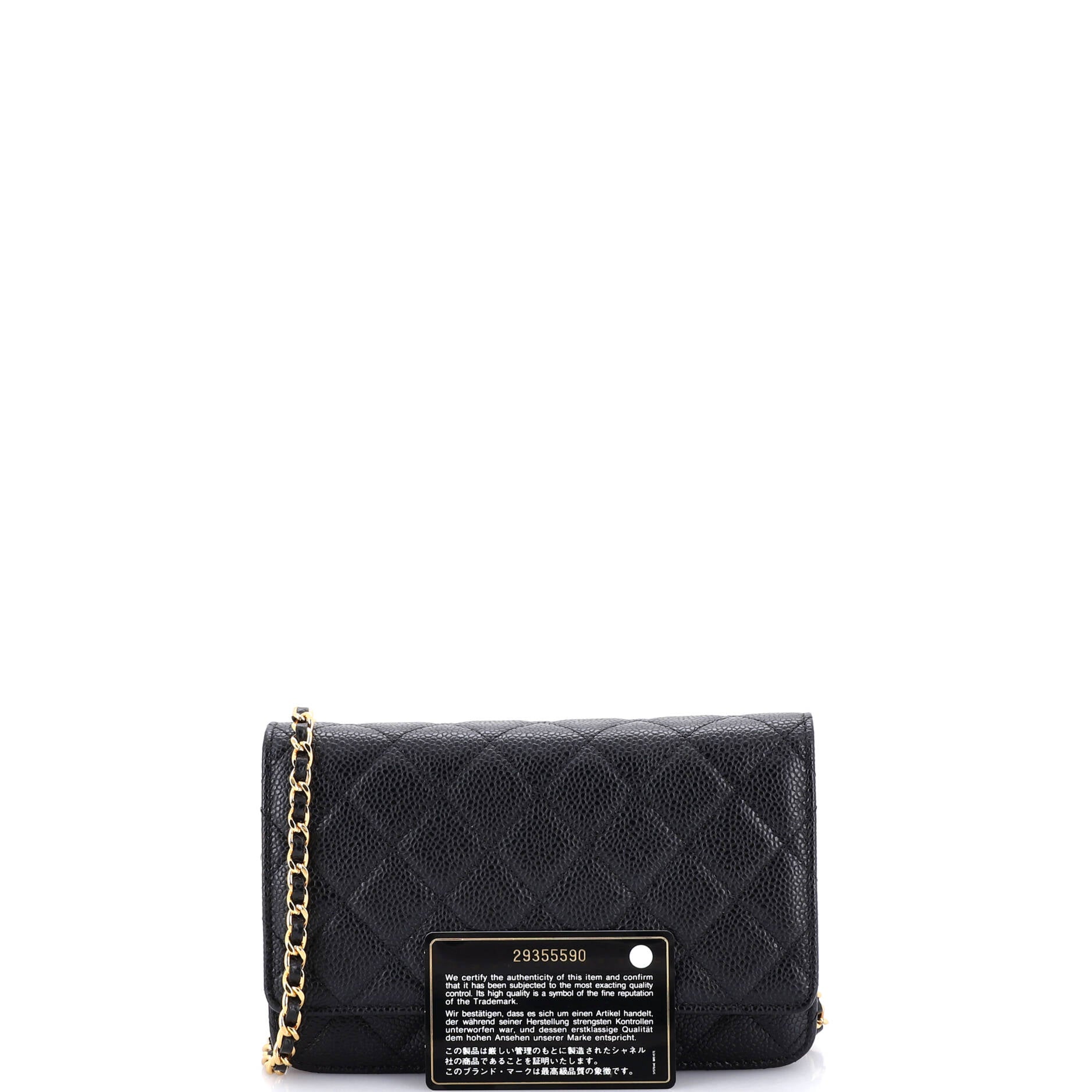 Wallet on Chain Quilted Caviar