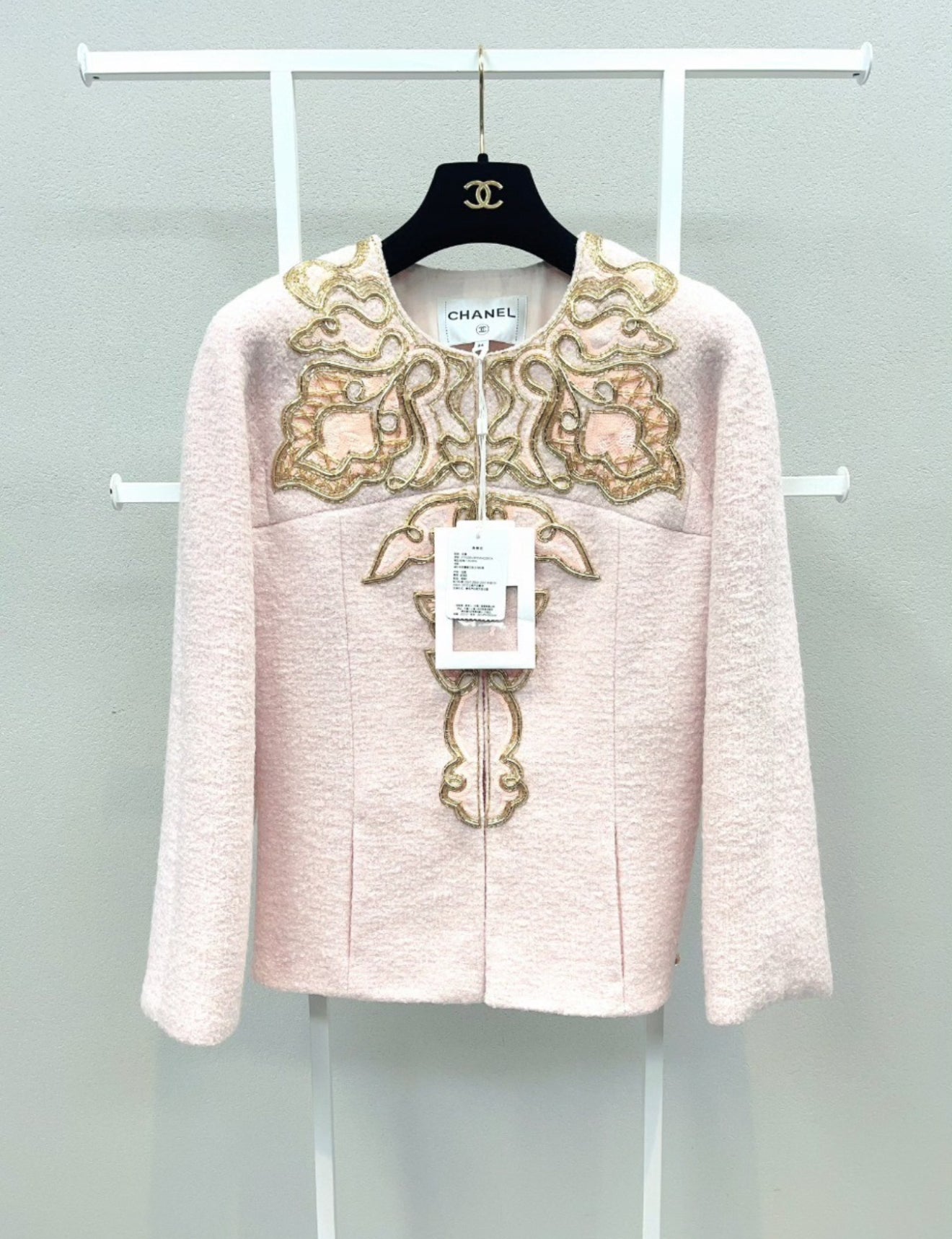 Chanel 21A Embroidered wool tweed pale pink & gold