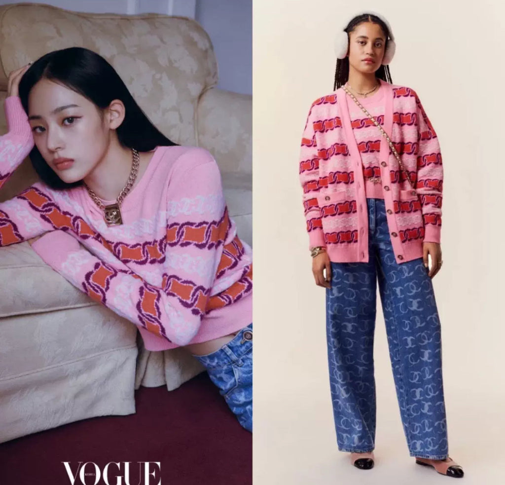Chanel 23B Pink Cashmere igan