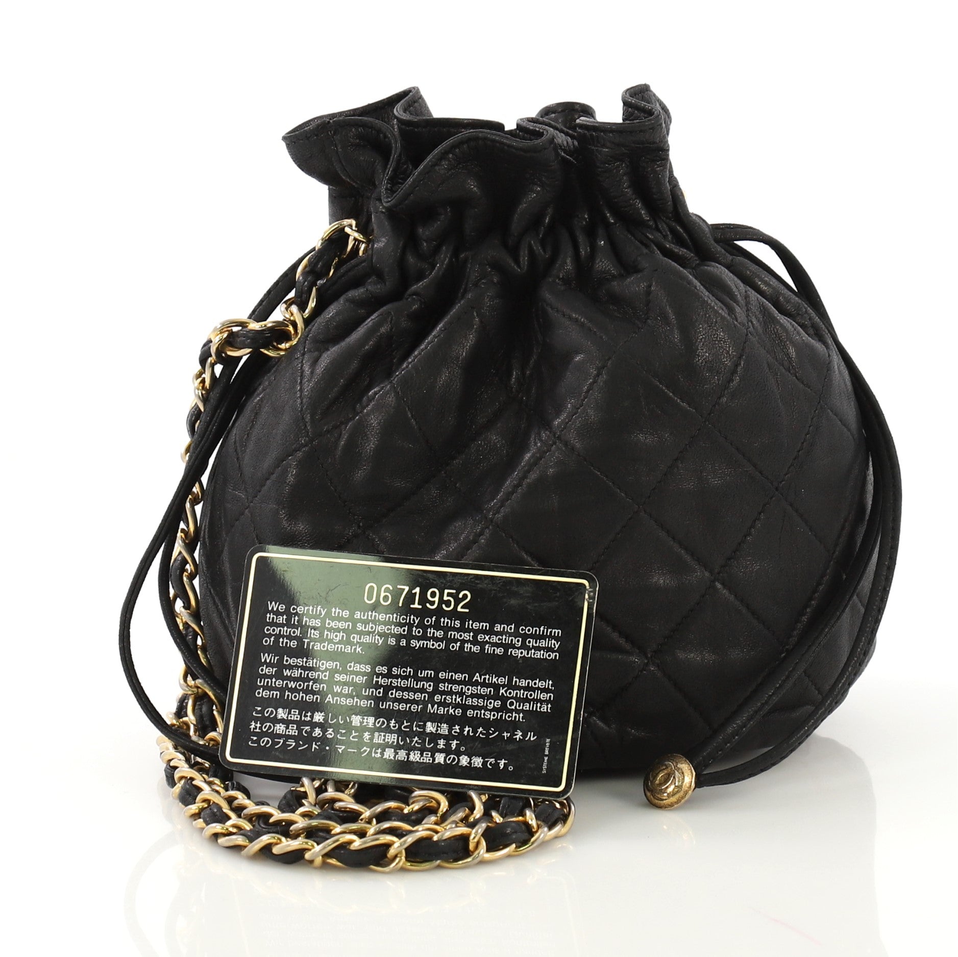 Vintage Drawstring Bucket Bag Quilted Lambskin Mini