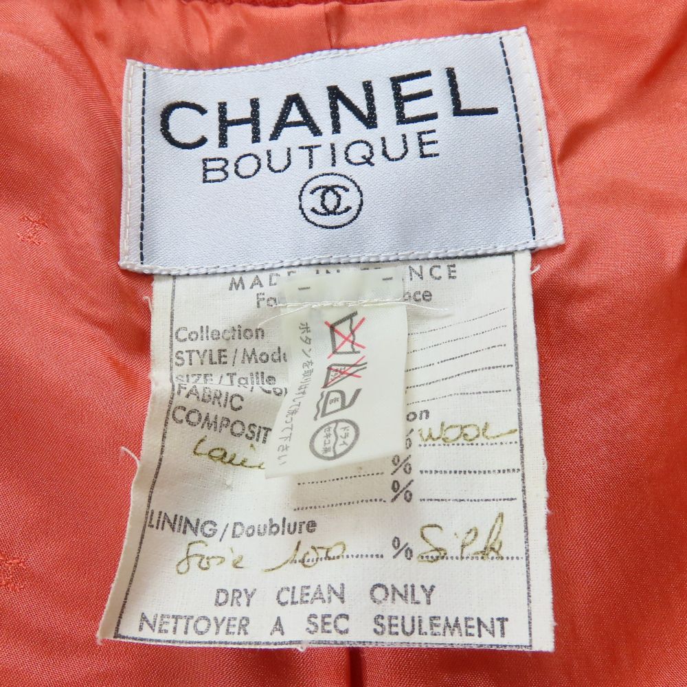 Chanel Wool Silk Collarless Jacket