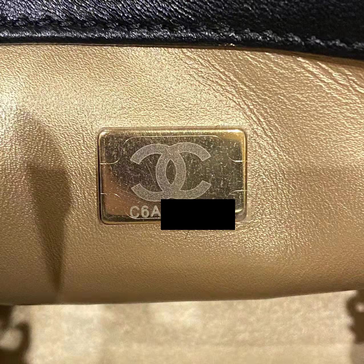 Chanel 22C Pearl Crush Mini Square Rectangular Flap Bag Black （Microchip)