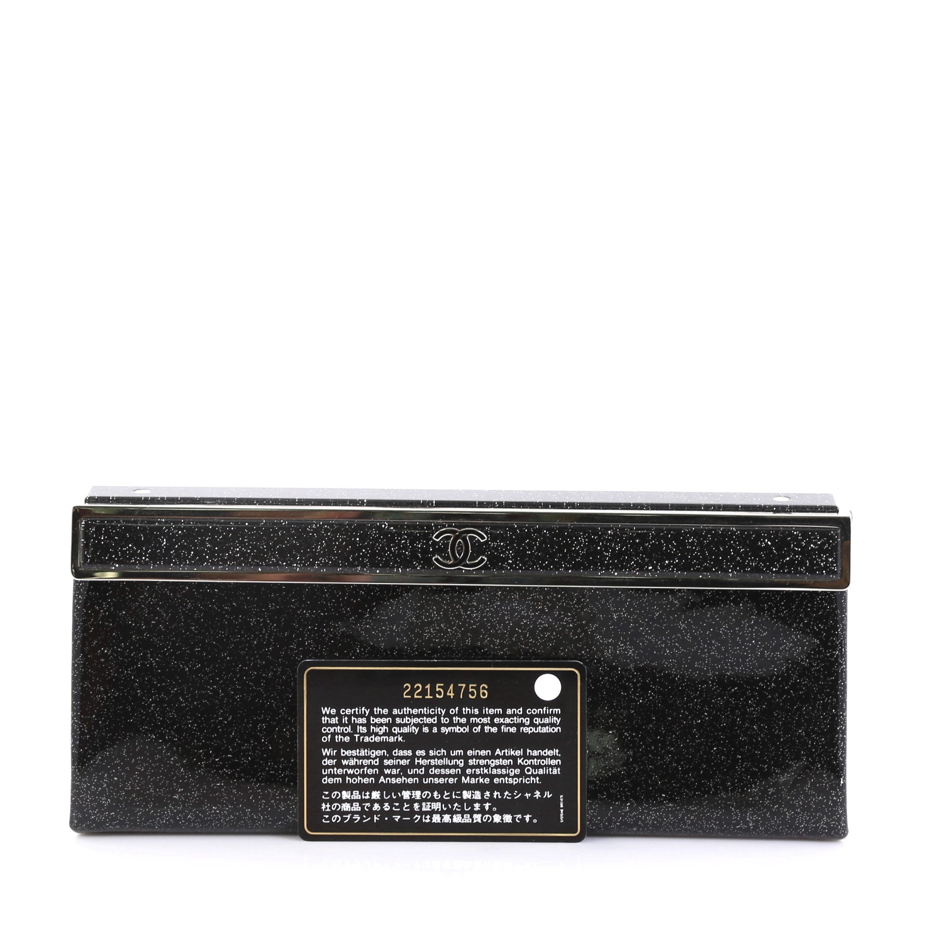 Frame Clutch Patent Long