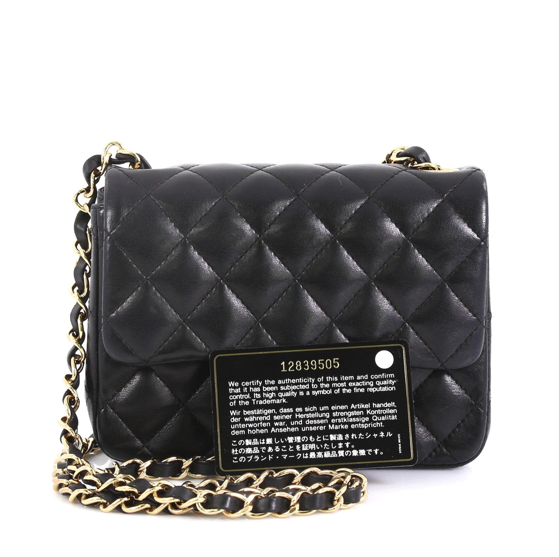 Square Classic Single Flap Bag Quilted Lambskin Mini