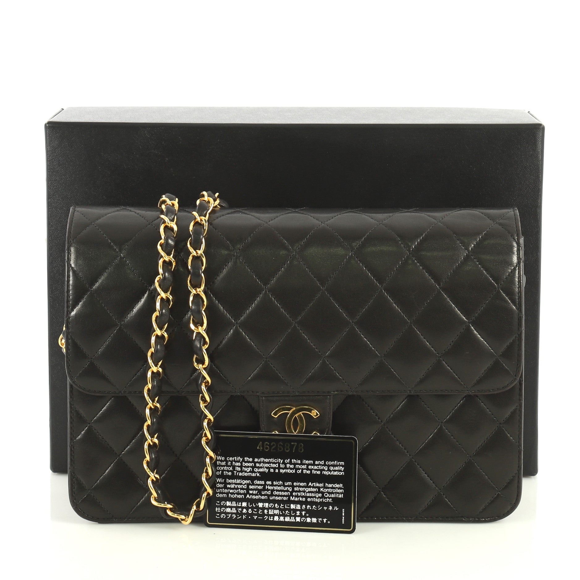 Vintage Clutch with Chain Quilted Leather Medium