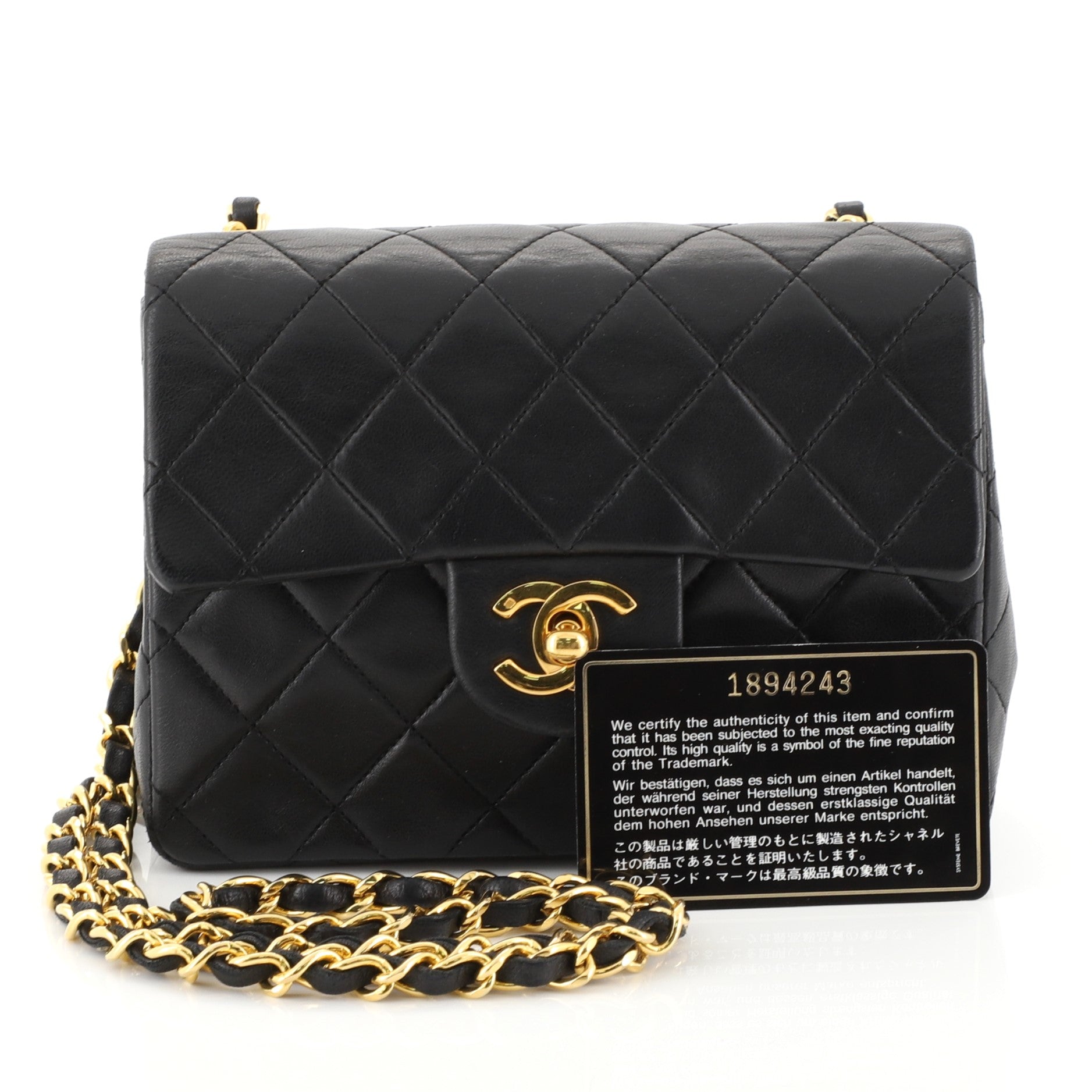Vintage Square Classic Single Flap Bag Quilted Lambskin Mini