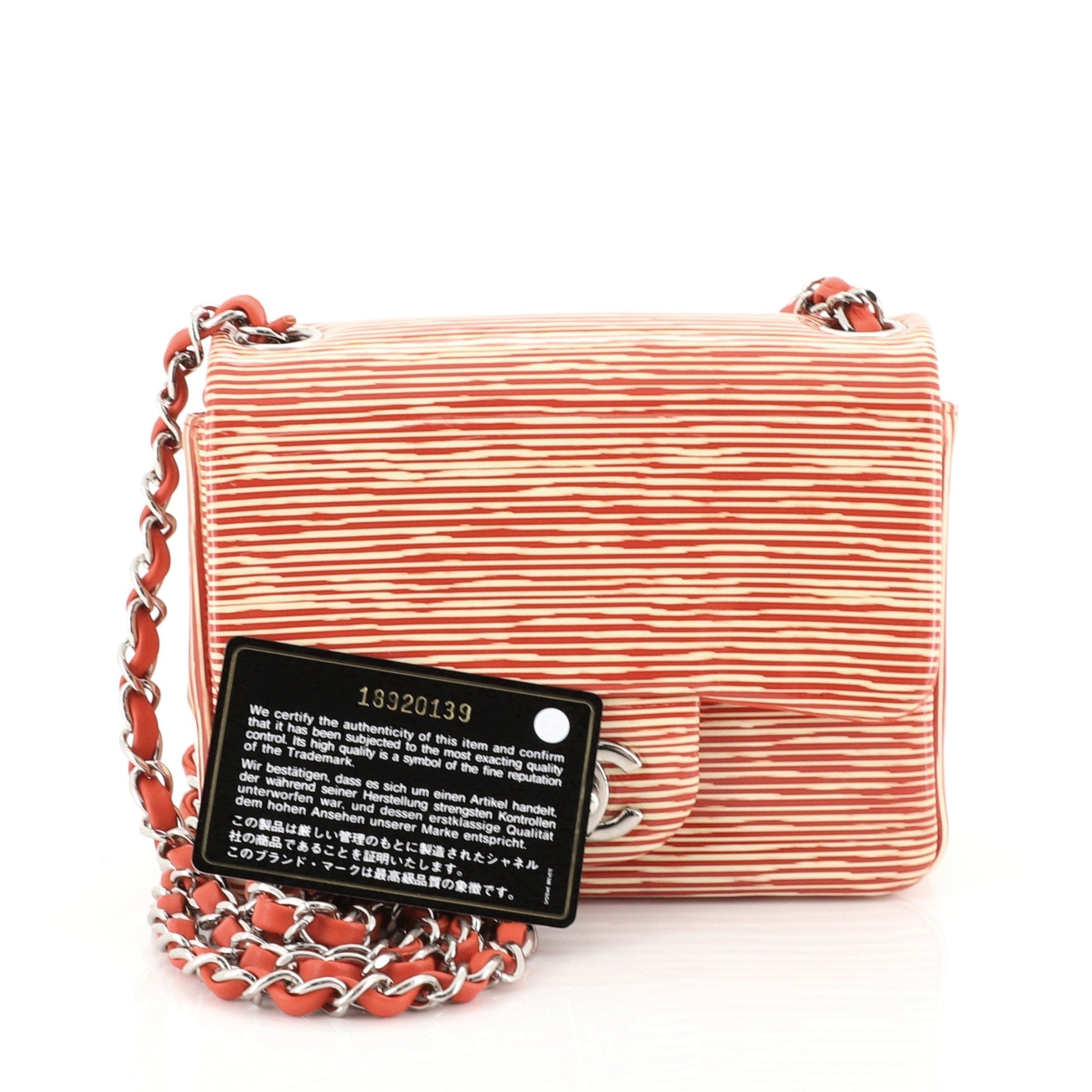 Square Classic Single Flap Bag Printed Patent Mini