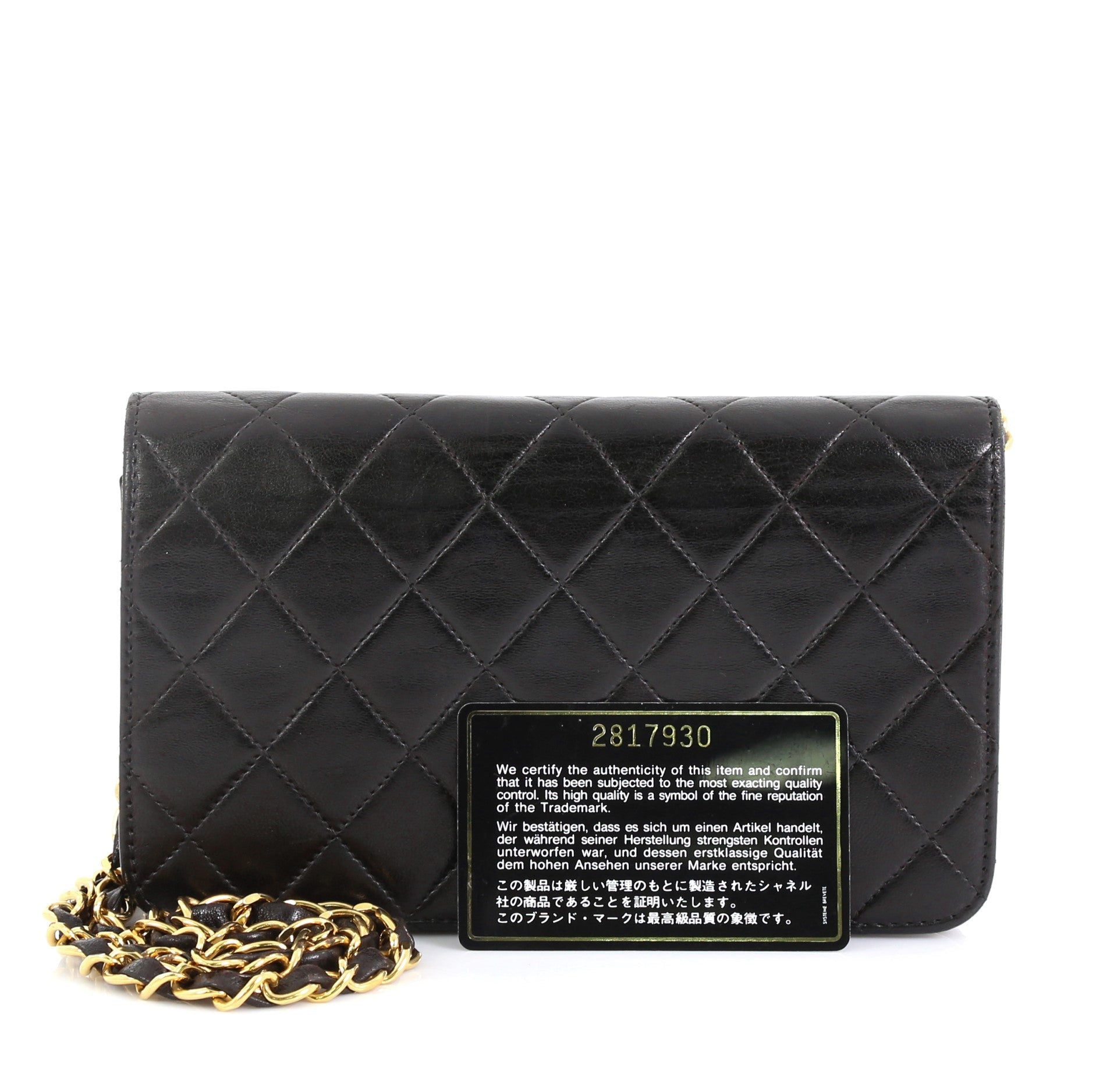 Vintage Full Flap Bag Quilted Lambskin Mini