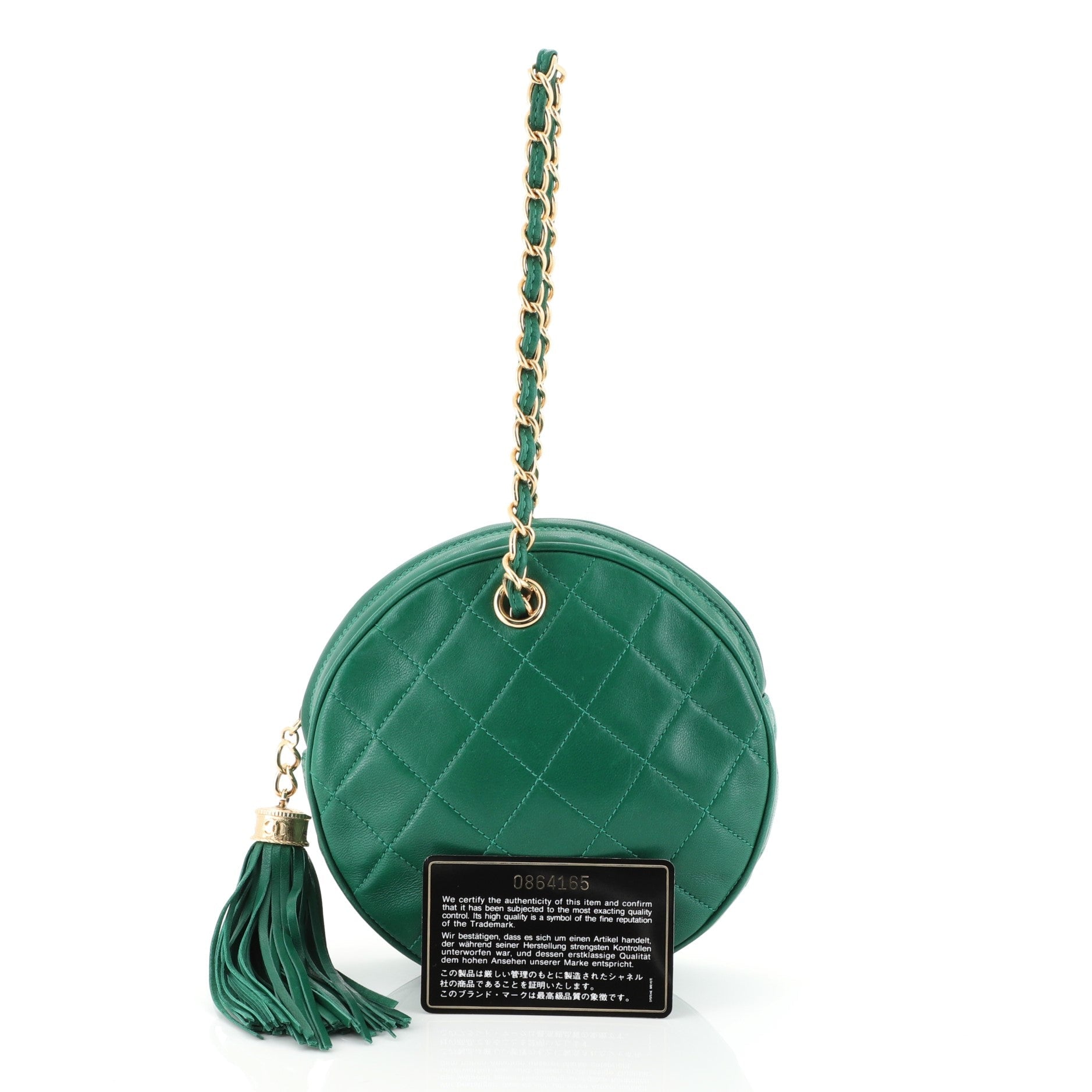 Vintage Chain Round Clutch Quilted Lambskin Small