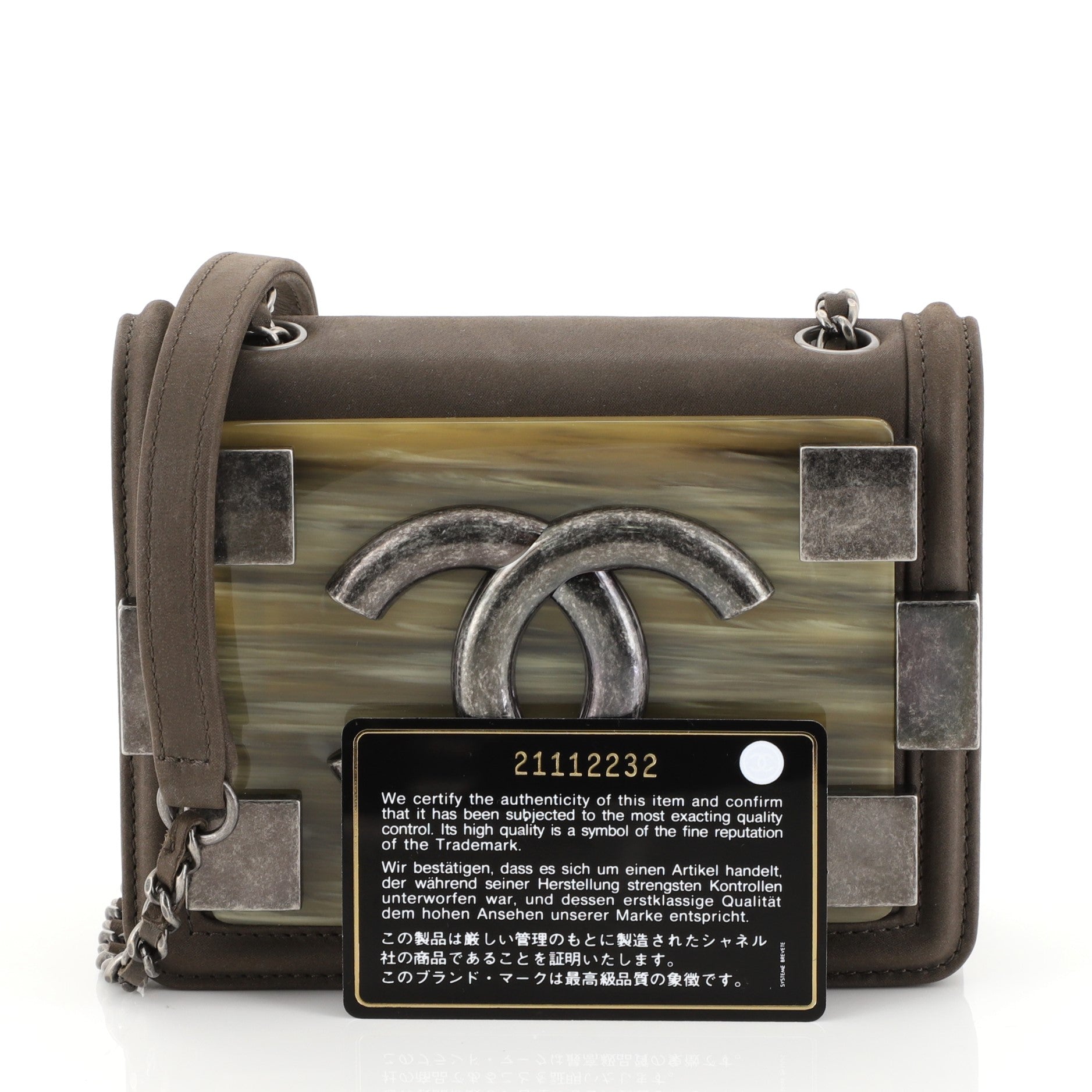 Boy Brick Flap Bag Iridescent Calfskin and Plexiglass Mini