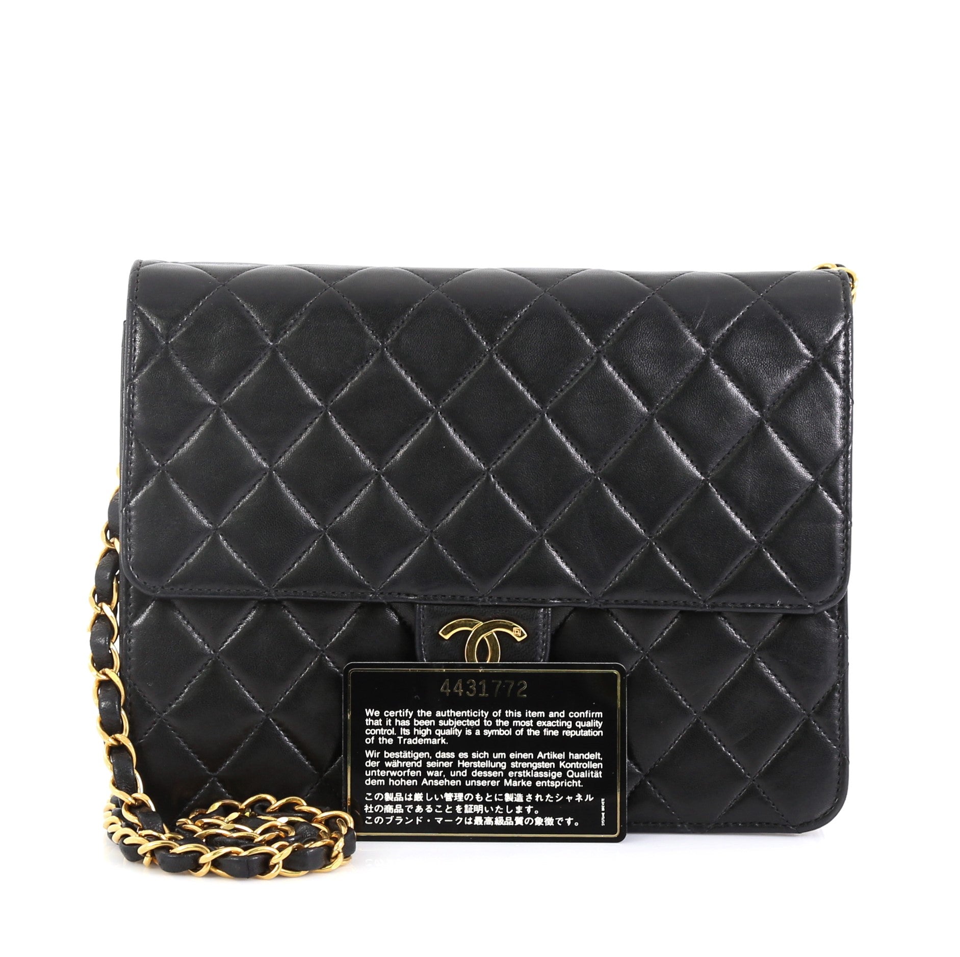 Vintage Clutch with Chain Quilted Leather Small