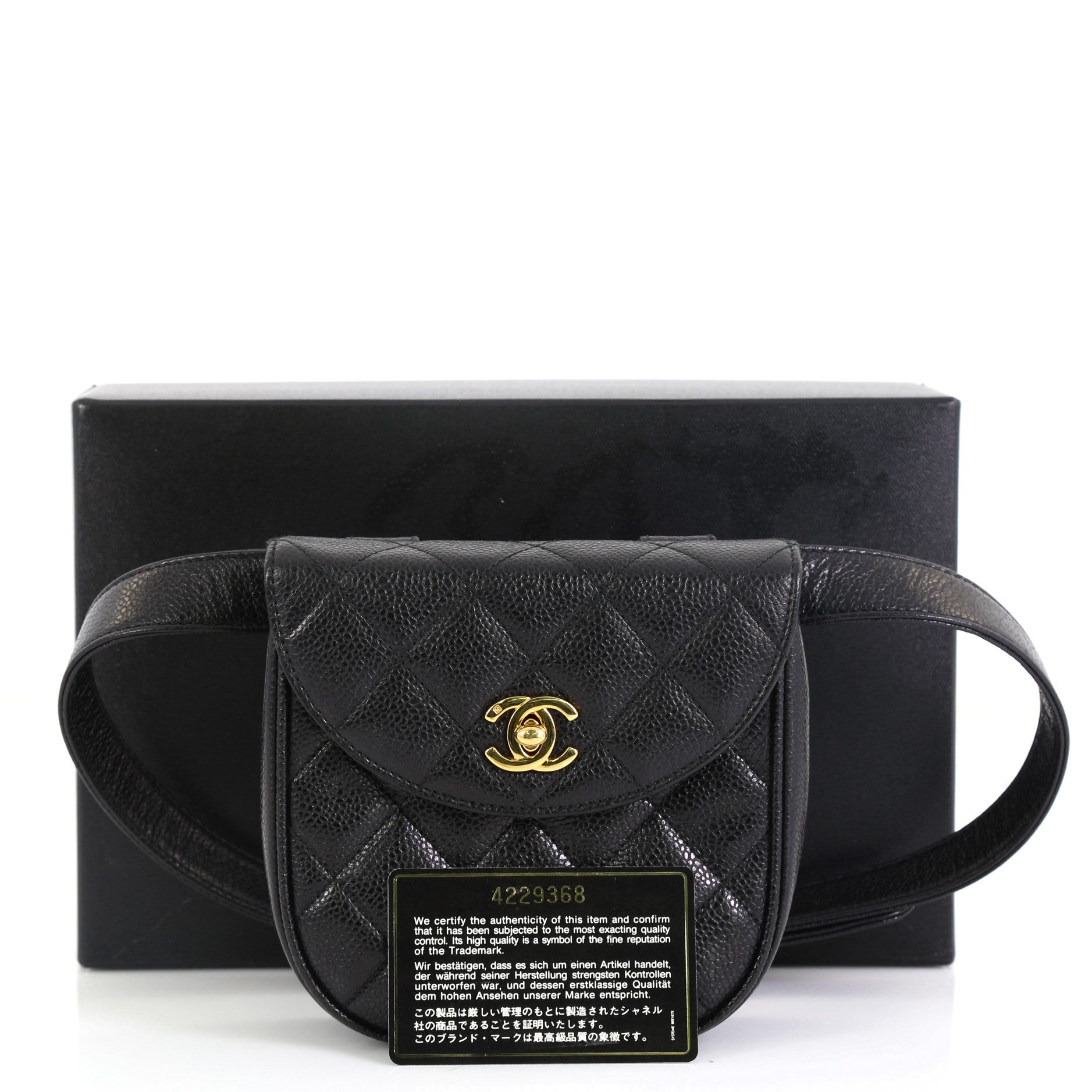 Vintage Flap Belt Bag Quilted Caviar Mini