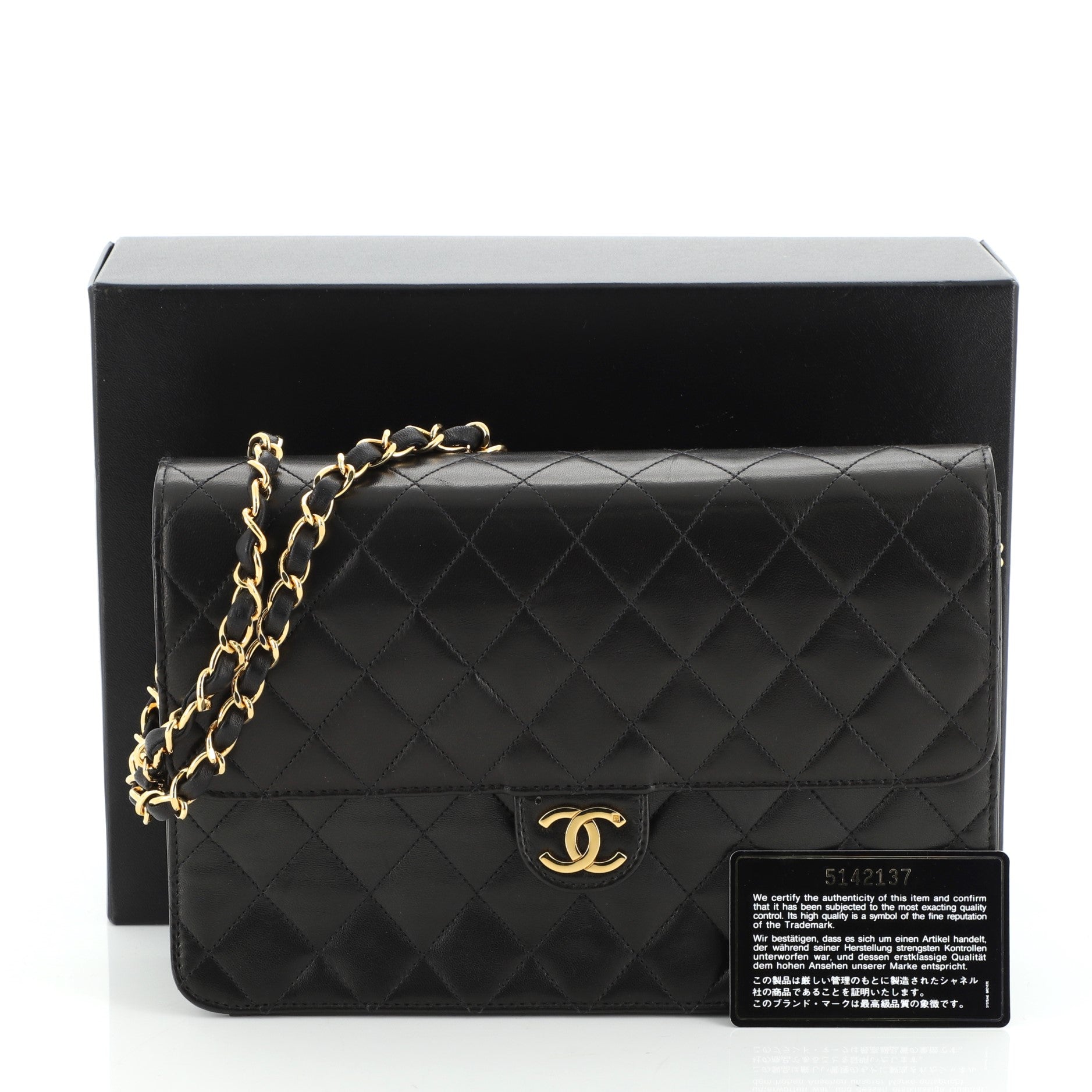 Vintage Clutch with Chain Quilted Leather Medium
