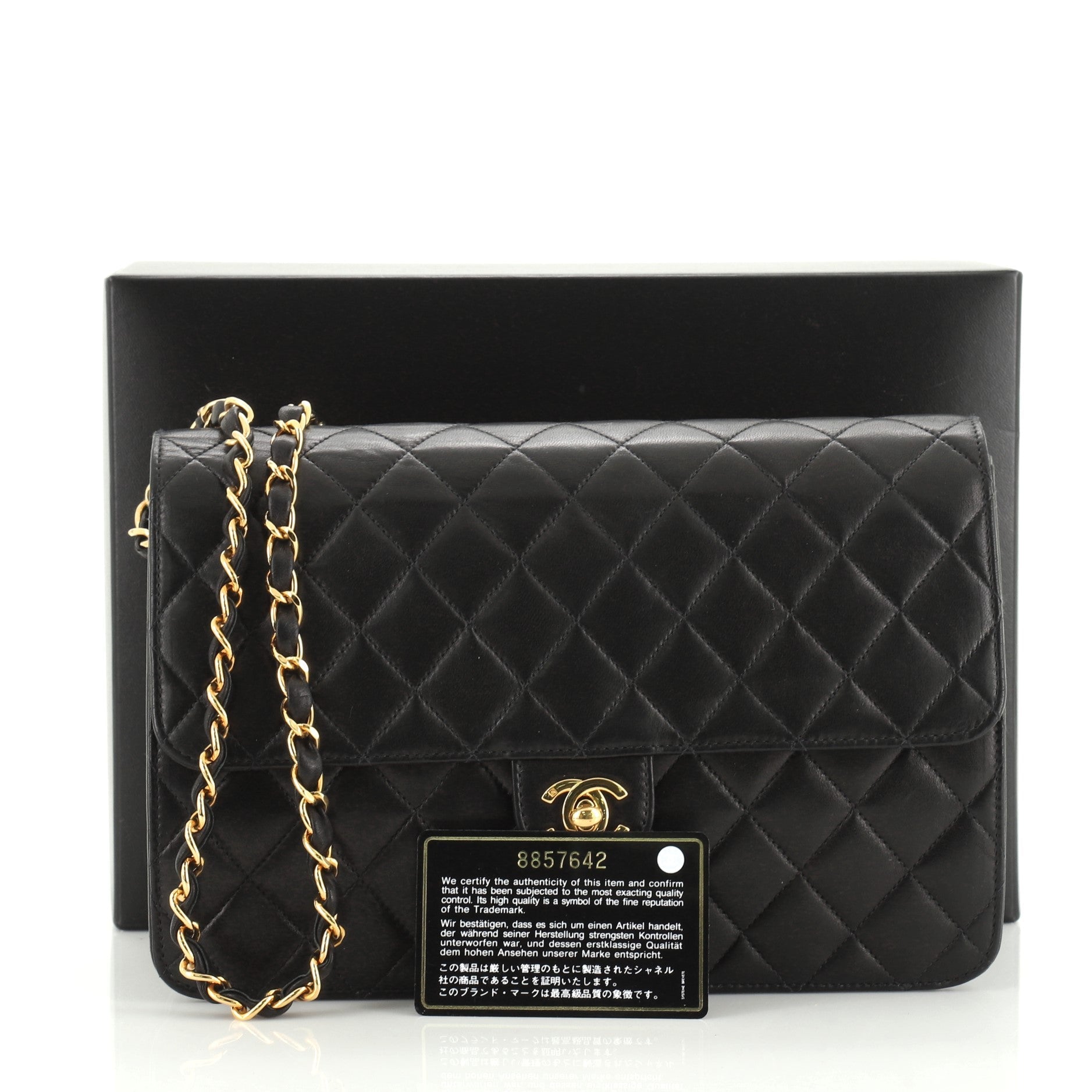 Vintage Clutch with Chain Quilted Leather Medium