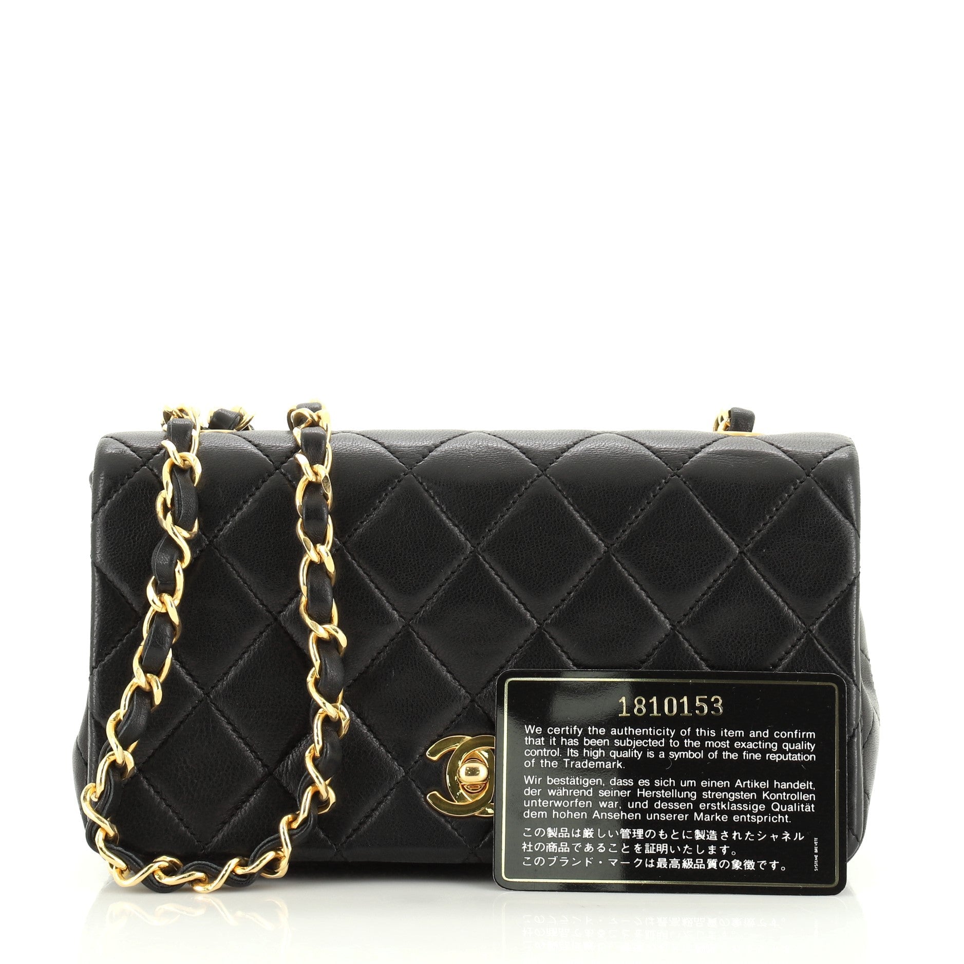 Vintage 3 Way Full Flap Bag Quilted Lambskin Mini