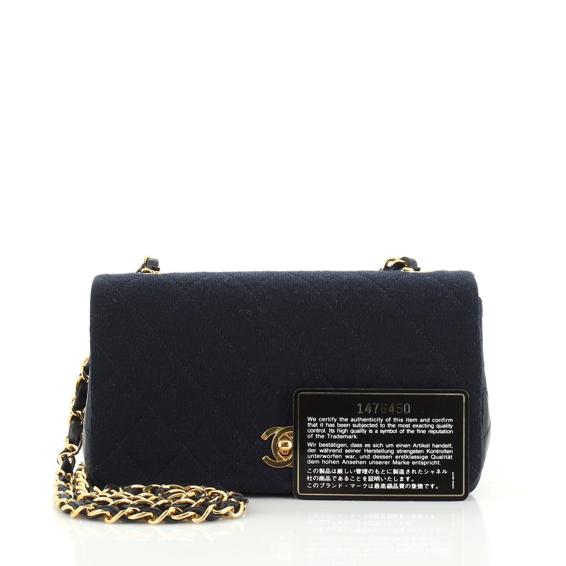 Vintage CC Chain Flap Bag Quilted Jersey Mini