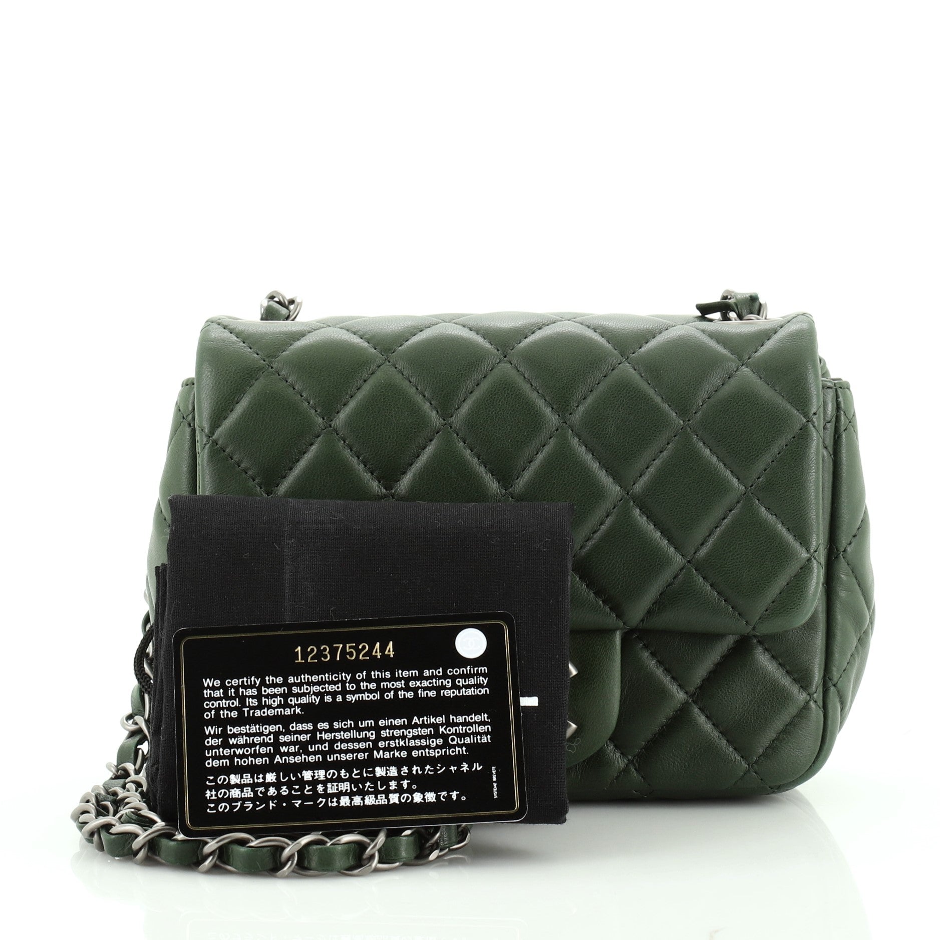 Square Classic Single Flap Bag Quilted Lambskin Mini