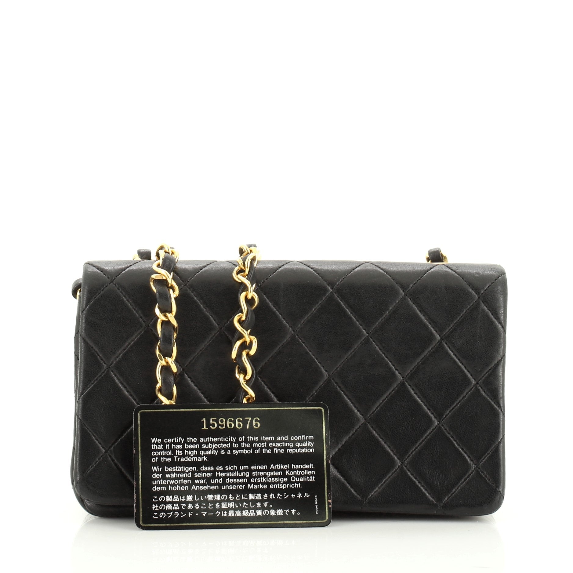 Vintage 3 Way Full Flap Bag Quilted Lambskin Mini
