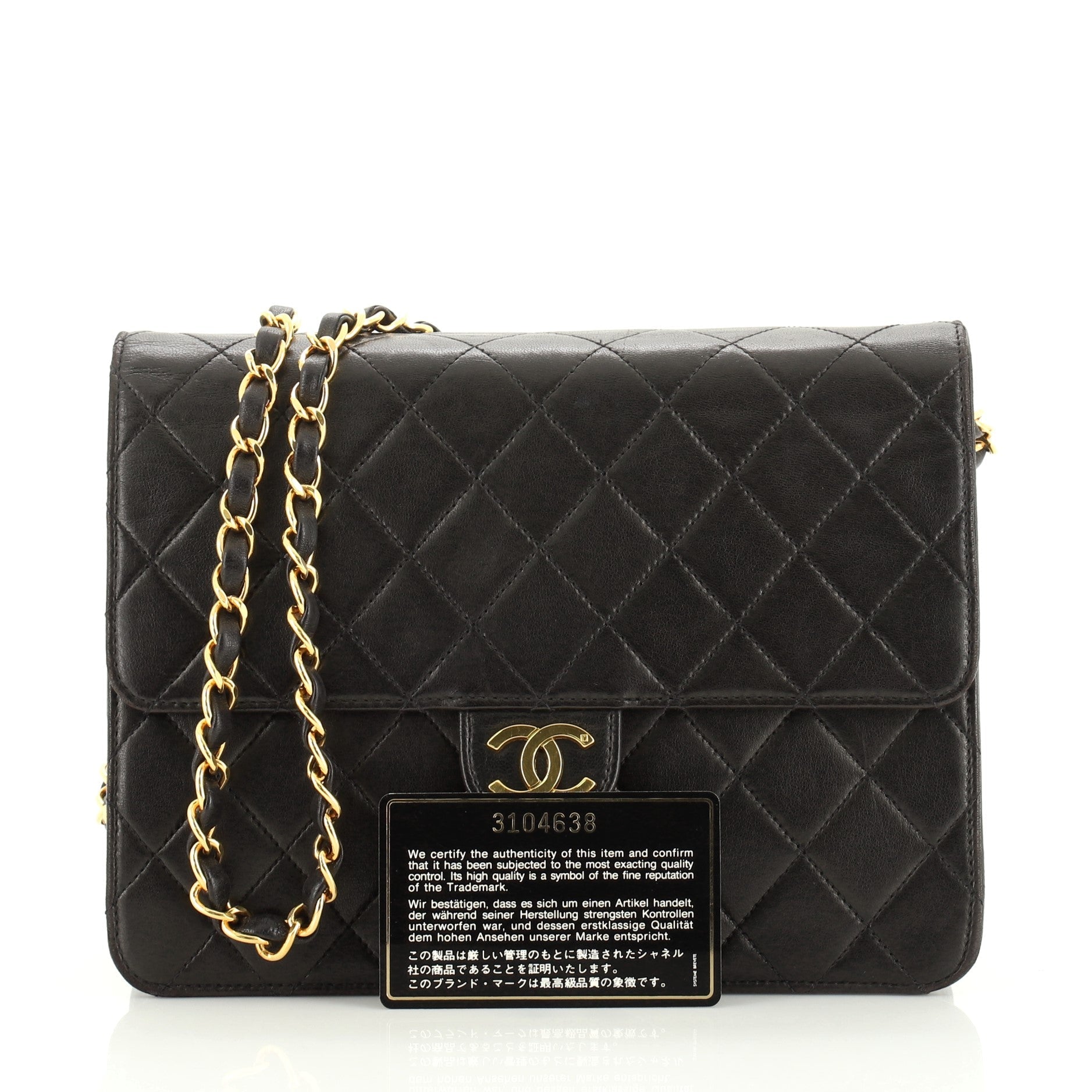 Vintage Clutch with Chain Quilted Leather Small