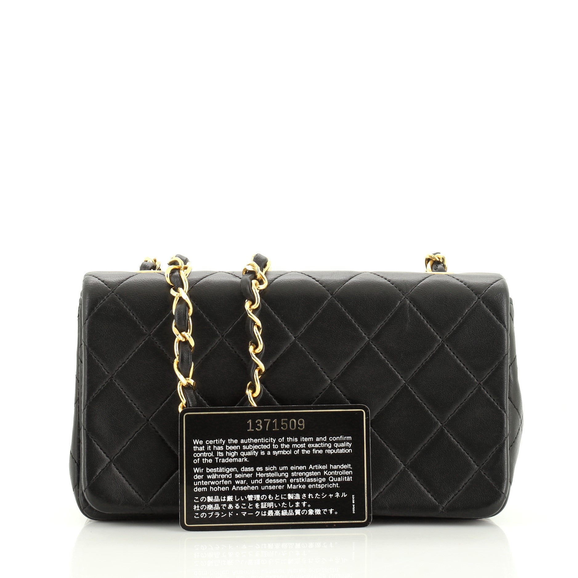 Vintage Full Flap Bag Quilted Lambskin Mini