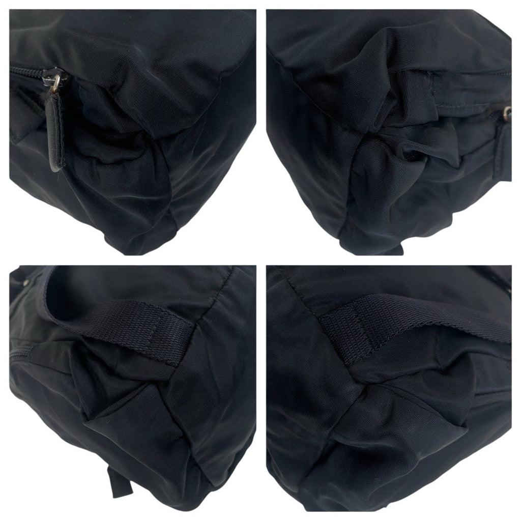 Prada Tessuto Nylon Backpack