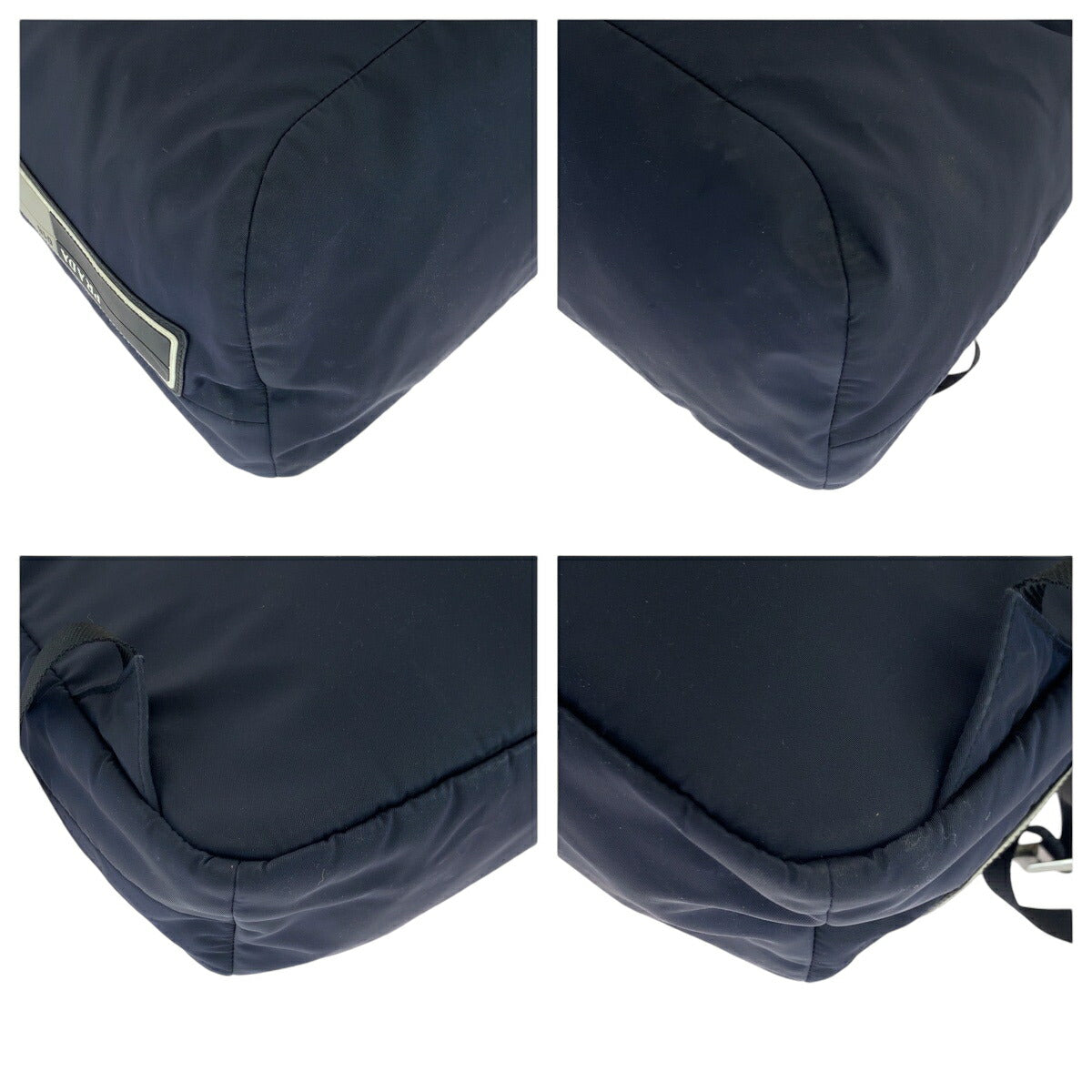 Prada Tessuto Nylon Backpack 173