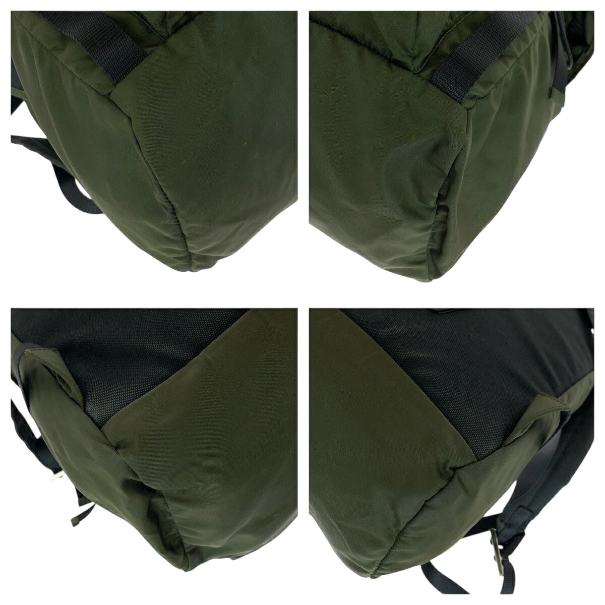 Prada Tessuto Nylon Backpack