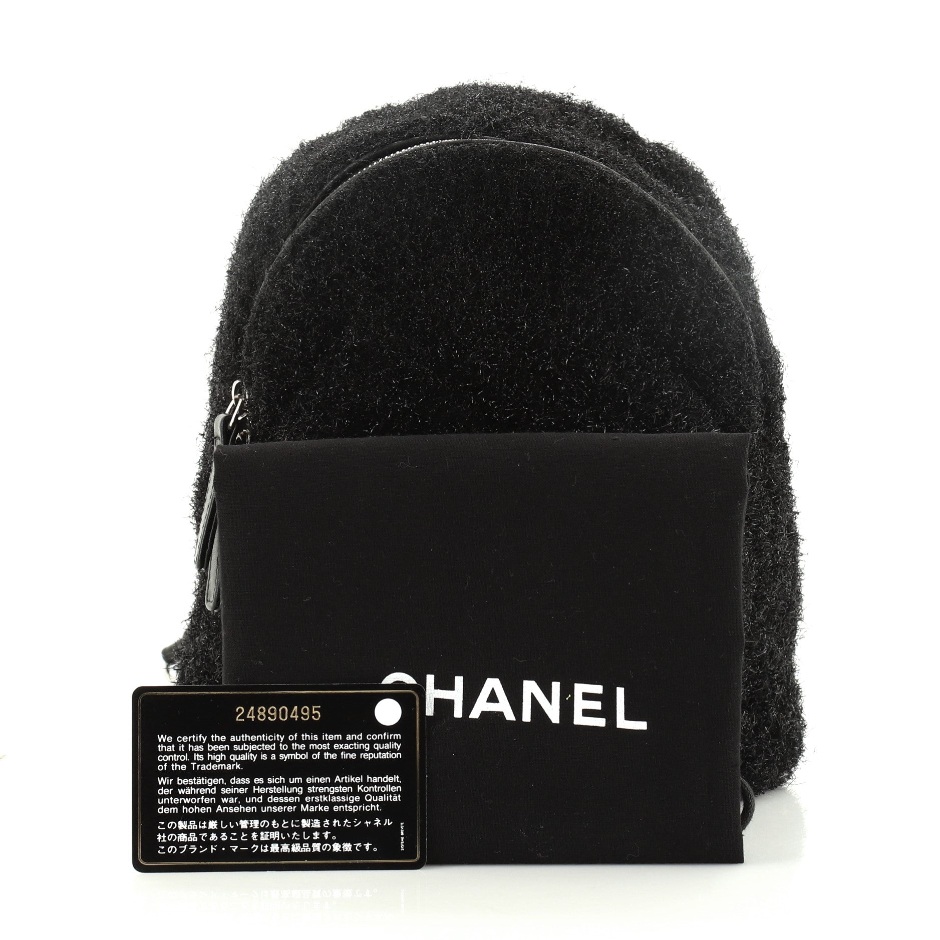 CC Pocket Backpack Quilted Knit Pluto Glitter Mini
